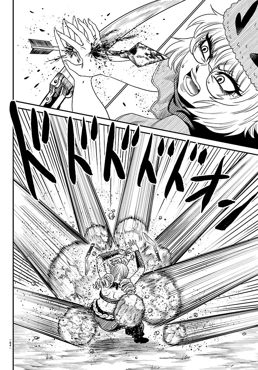 HANZOU TO JUUSAN-NIN NO KUNOICHI-TACHI Chapter 23 page 5 - nihonkuni.com