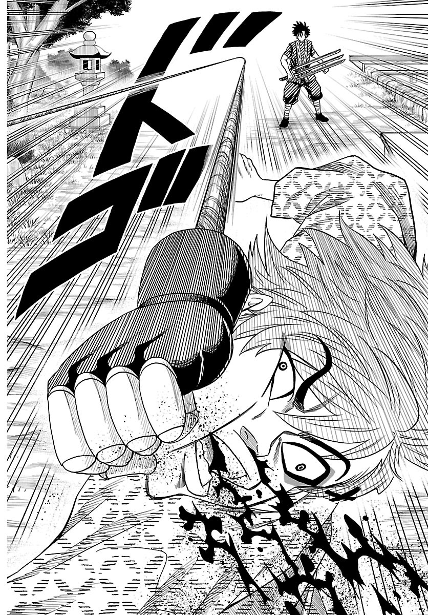 HANZOU TO JUUSAN-NIN NO KUNOICHI-TACHI Chapter 23 page 19 - nihonkuni.com