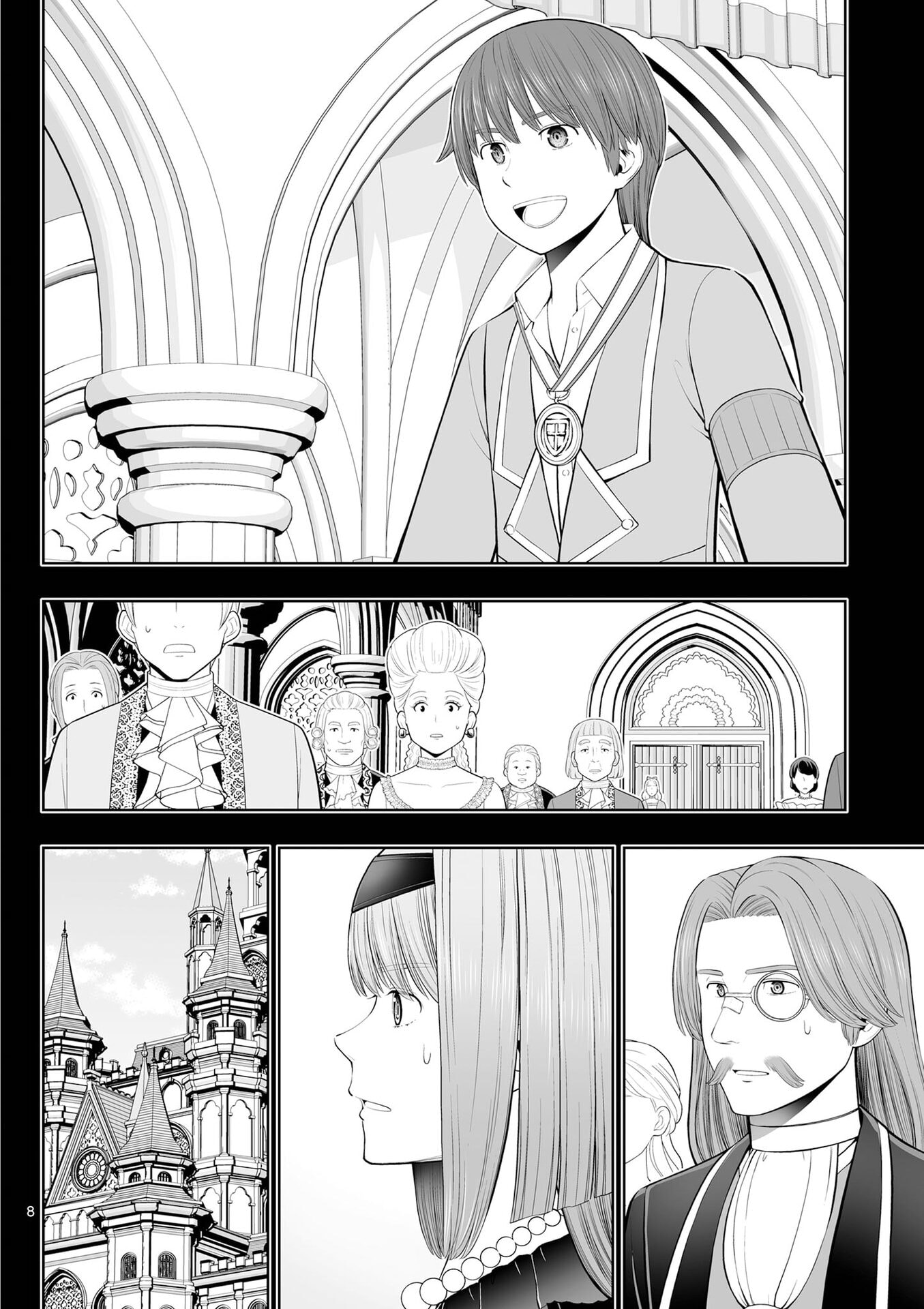 OKASHI SHOKUNIN NO NARIAGARI - TENSAI PATISHIE NO RYOUCHI KEIEI Chap 52 - Pic 8