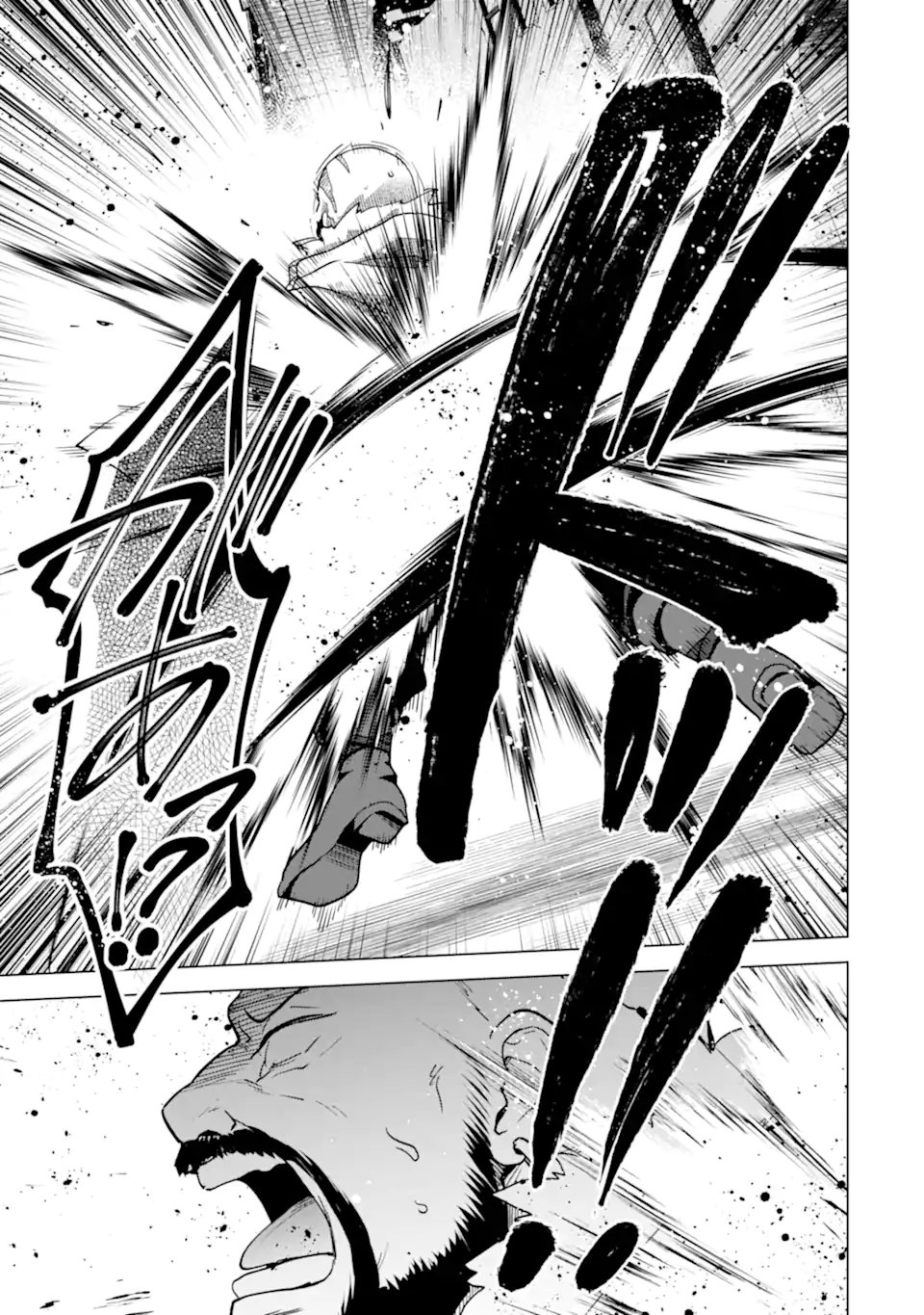 SAIBAI CHEAT DE SAIKYOU SAIEN - E, TADA NO KATEI SAIENDESU KEDO? Chap 30.3 - Pic 10