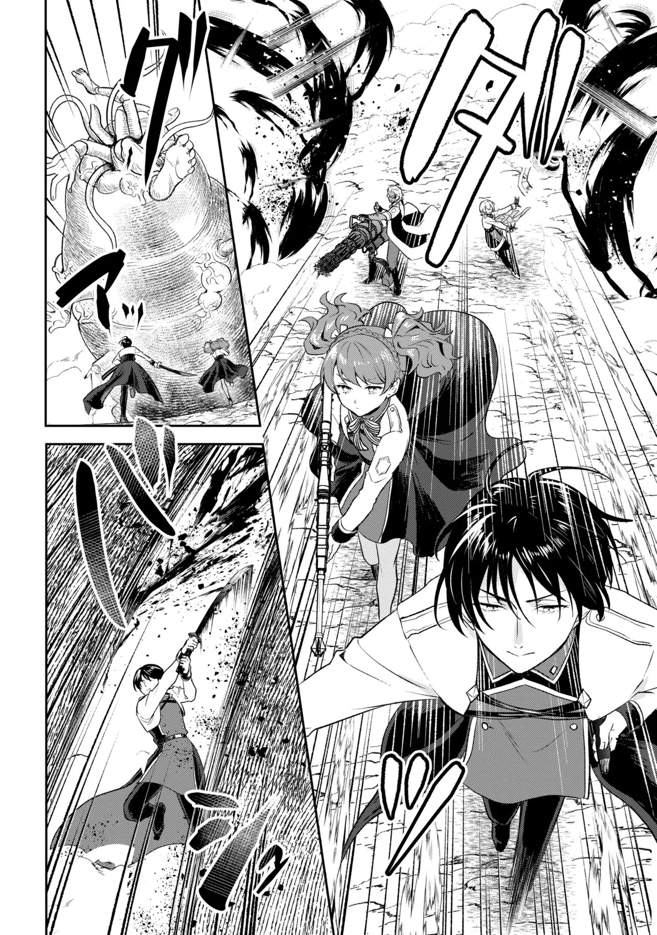 Read PROMETHEUS TAISEN Chapter 2.1 [High Quality / Full] - Page 10 - dark.nicomanga.com