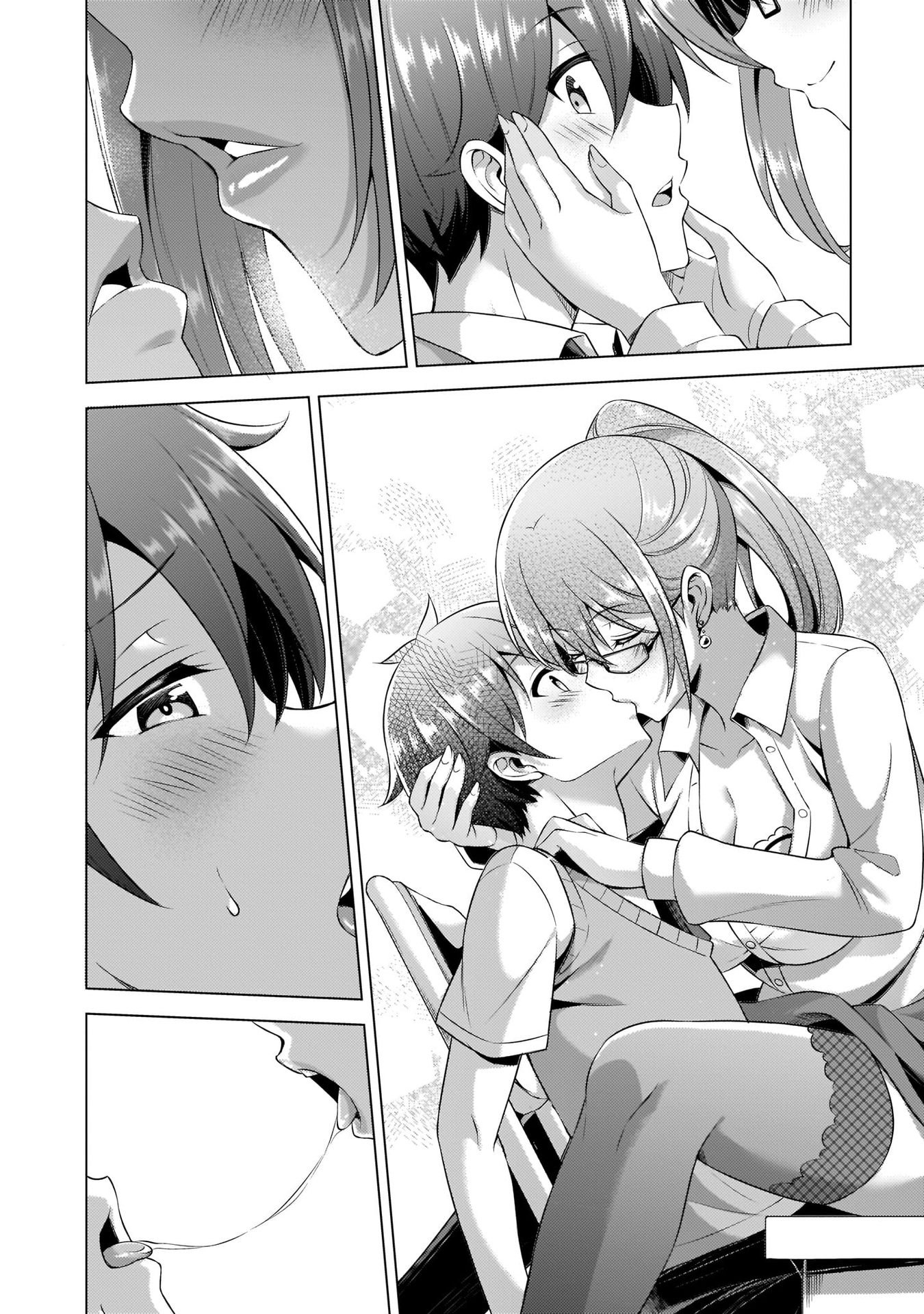 BOKU NO KANOJO SENSEI Chapter 35 page 14 - nihonkuni.com