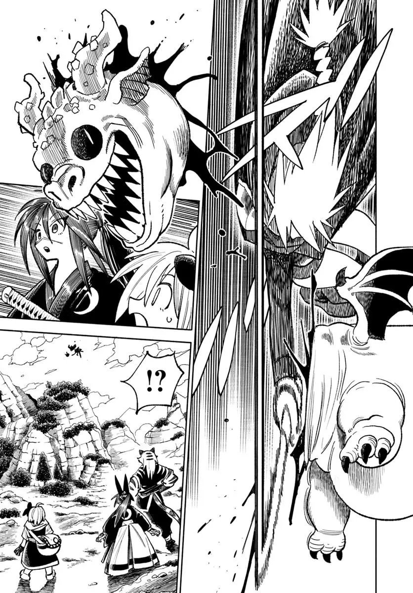 Read ISEKAI SAMURAI Chapter 45 [High Quality / Full] - Page 15 - dark.nicomanga.com