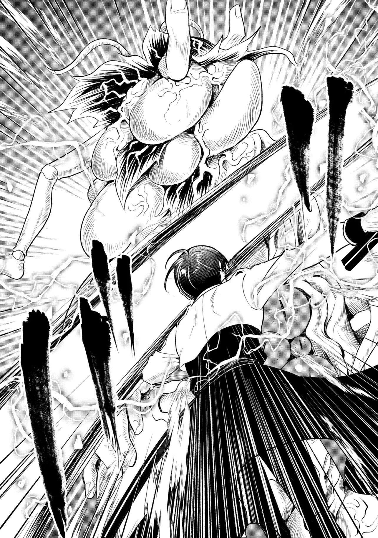 Read PROMETHEUS TAISEN Chapter 2.1 [High Quality / Full] - Page 15 - dark.nicomanga.com