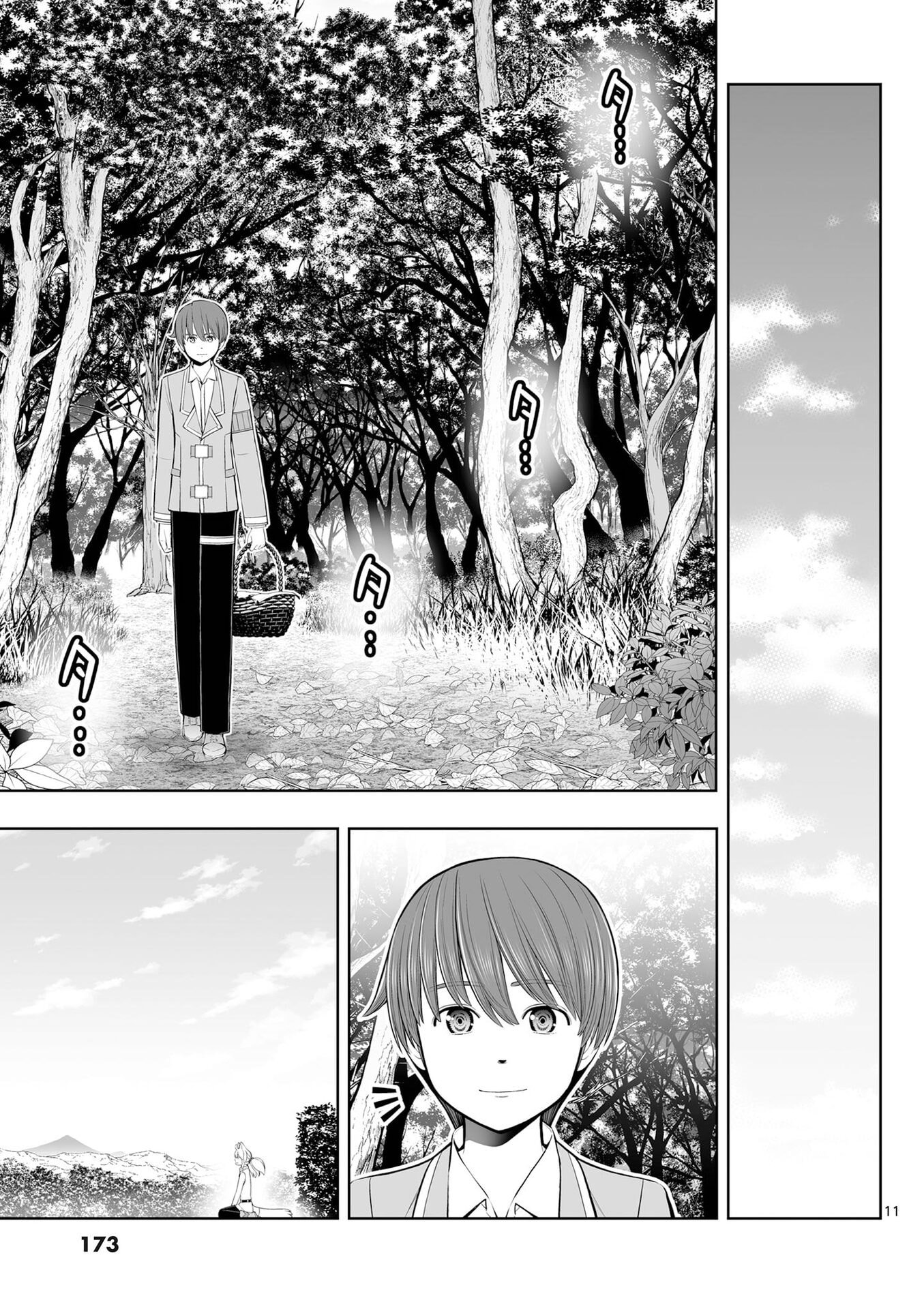 OKASHI SHOKUNIN NO NARIAGARI - TENSAI PATISHIE NO RYOUCHI KEIEI Chap 54 - Pic 11