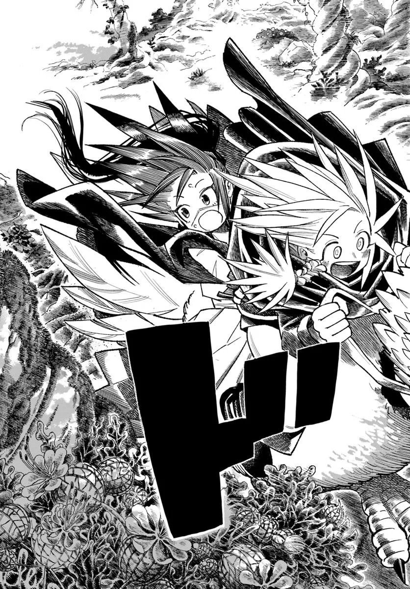Read ISEKAI SAMURAI Chapter 45 [High Quality / Full] - Page 35 - dark.nicomanga.com