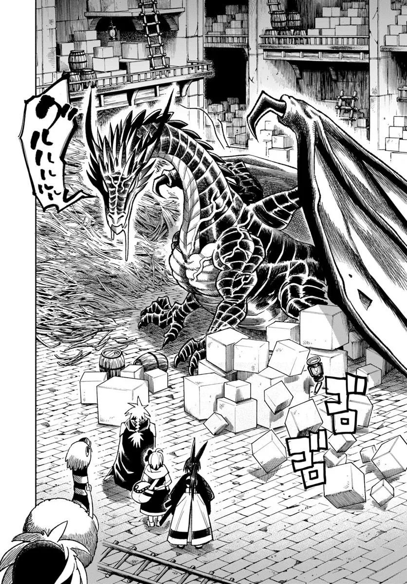 Read ISEKAI SAMURAI Chapter 45 [High Quality / Full] - Page 60 - dark.nicomanga.com