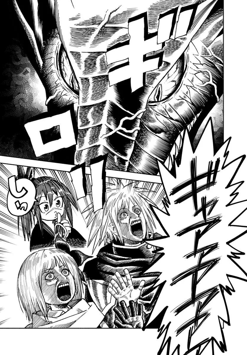 Read ISEKAI SAMURAI Chapter 45 [High Quality / Full] - Page 61 - dark.nicomanga.com