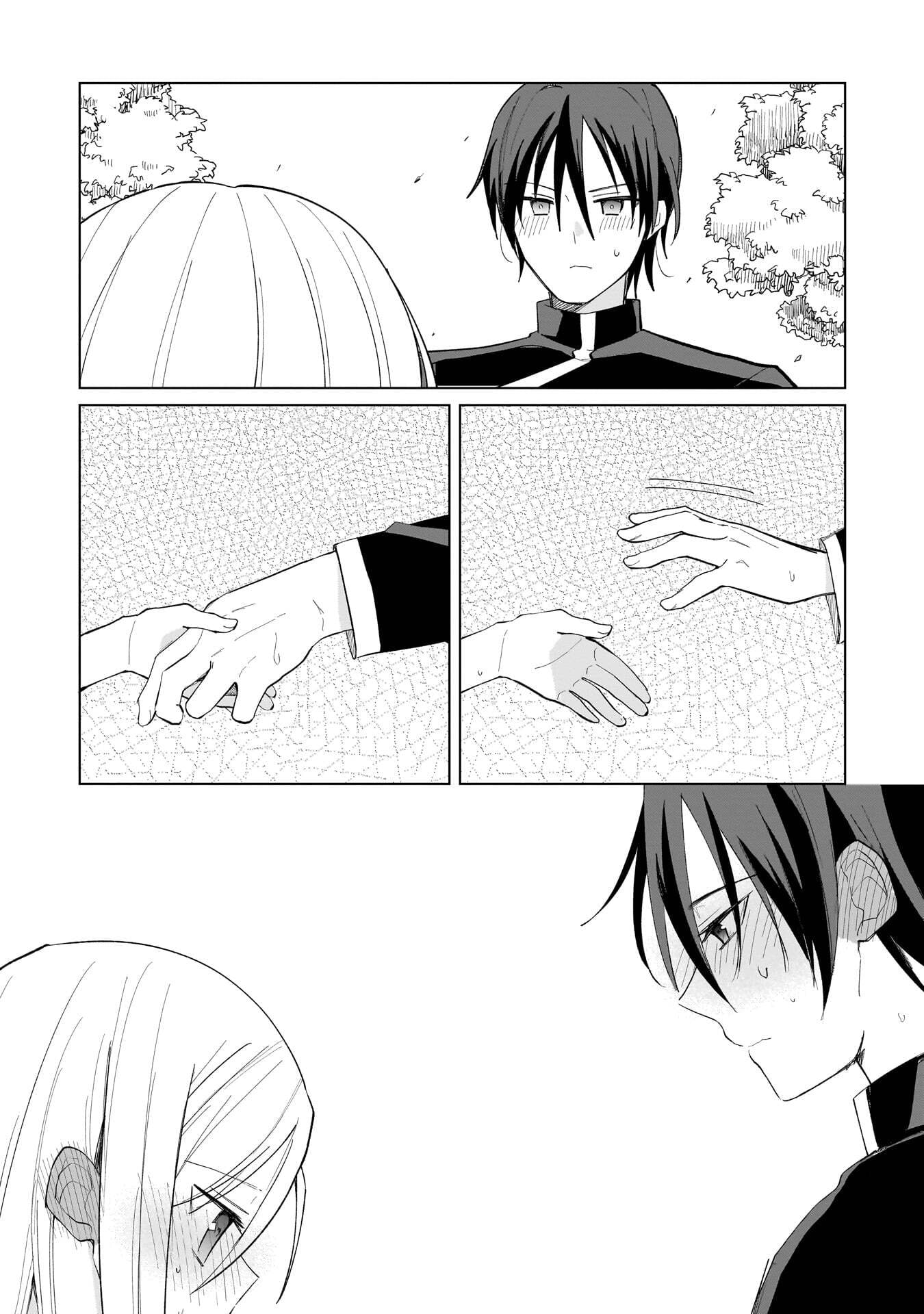 SEKAI ICHI NO MAHOU TSUKAI WA DESHI NI MAKENAI! Chapter 26 page 10 - nihonkuni.com
