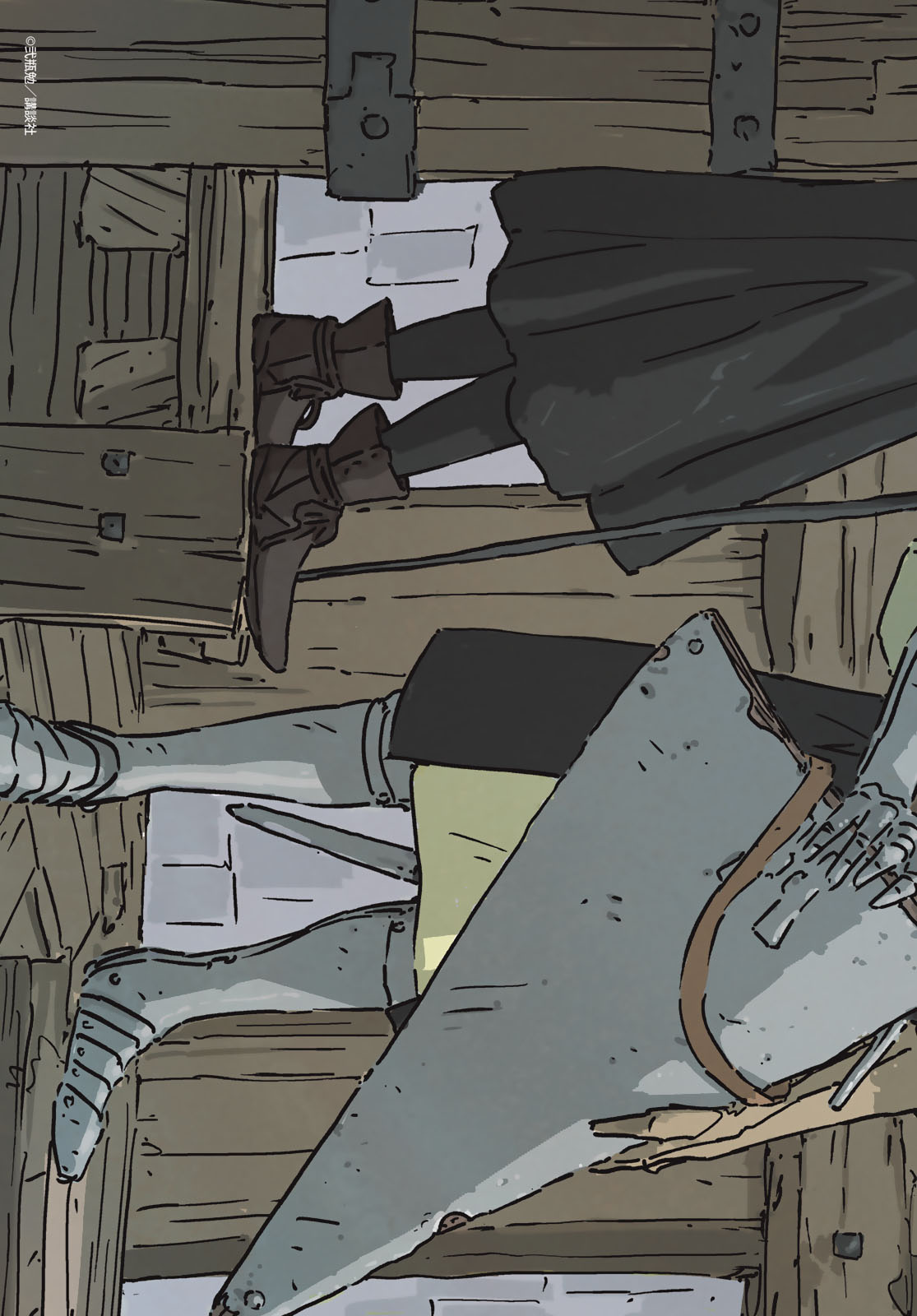 Read TOWER DUNGEON Chapter 28 [High Quality / Full] - Page 2 - dark.nicomanga.com