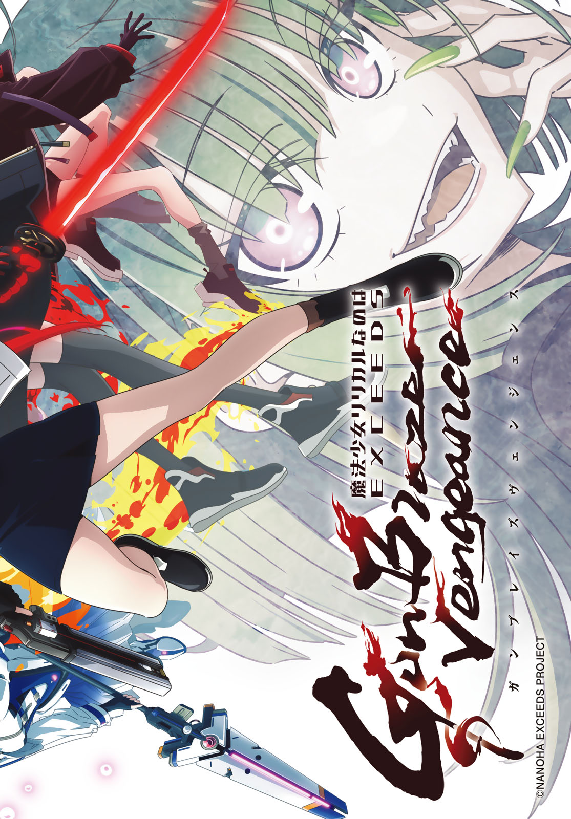 Read TOWER DUNGEON Chapter 28 [High Quality / Full] - Page 3 - dark.nicomanga.com