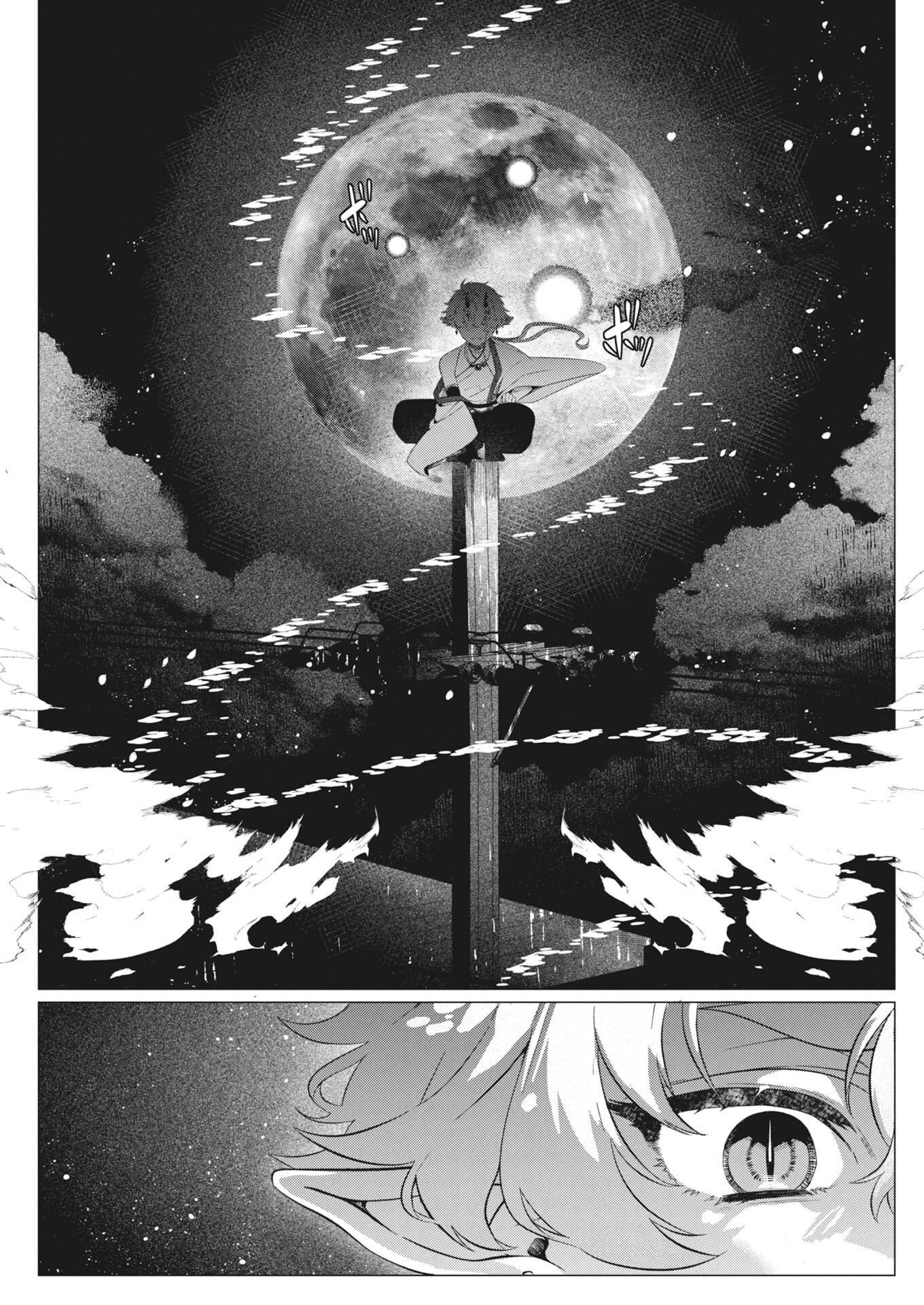 KIKITAN-TANTAN TSUKIYO NO HYAKKIROKU Chapter 1 page 6 - nihonkuni.com