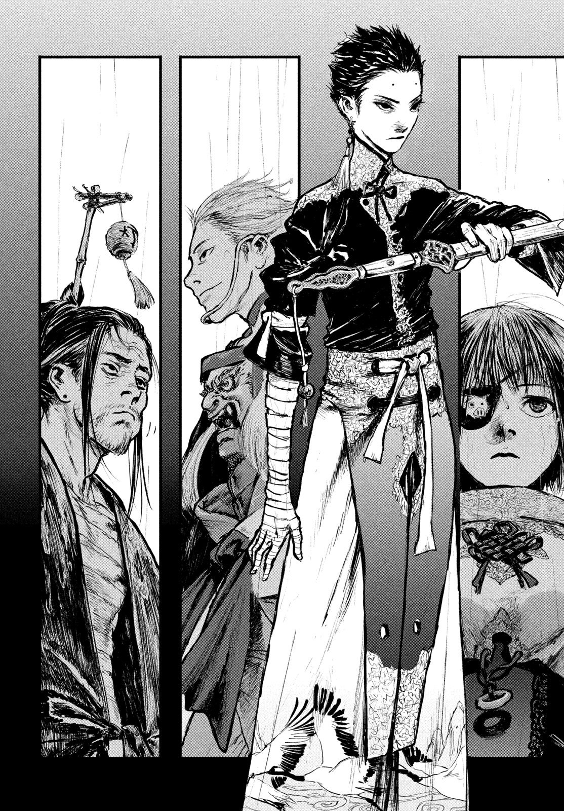 Read AMA TO INAZUMA Chapter 1 [High Quality / Full] - Page 8 - dark.nicomanga.com