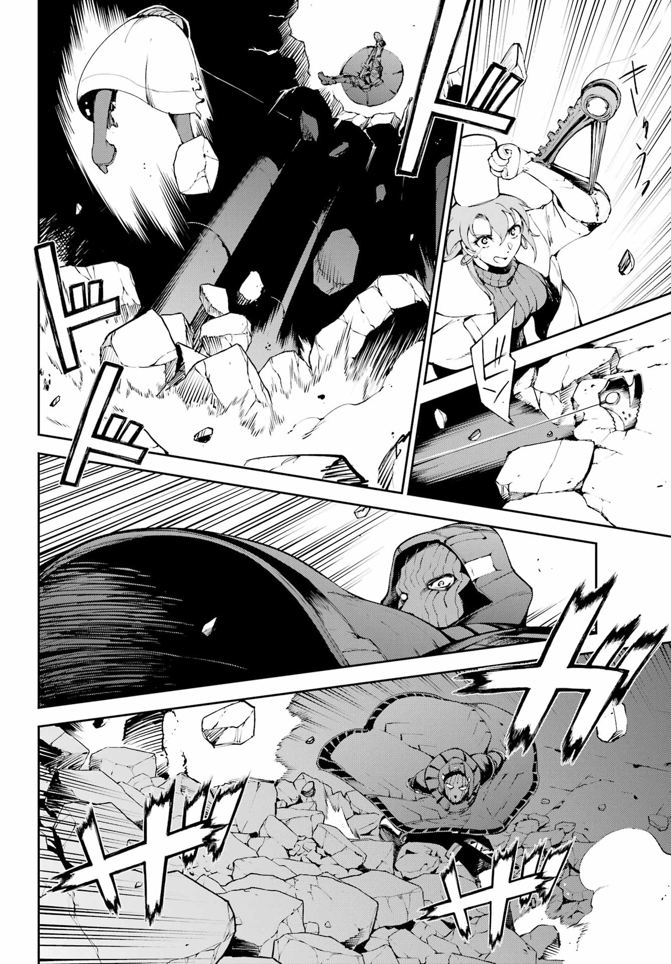 Read MOSCOW 2160 Chapter 38 [High Quality / Full] - Page 2 - nicomanga.net
