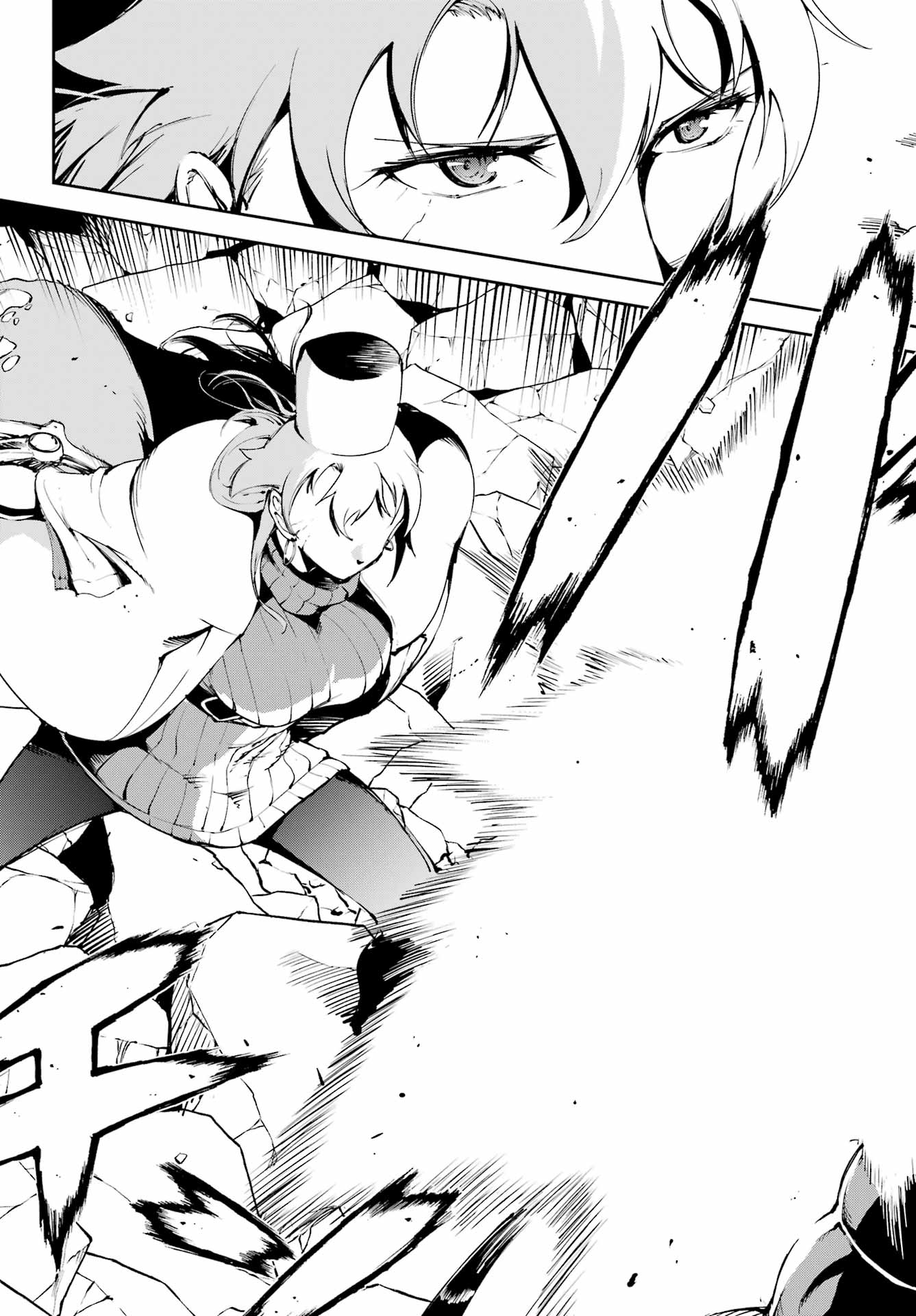 Read MOSCOW 2160 Chapter 38 [High Quality / Full] - Page 9 - nicomanga.net