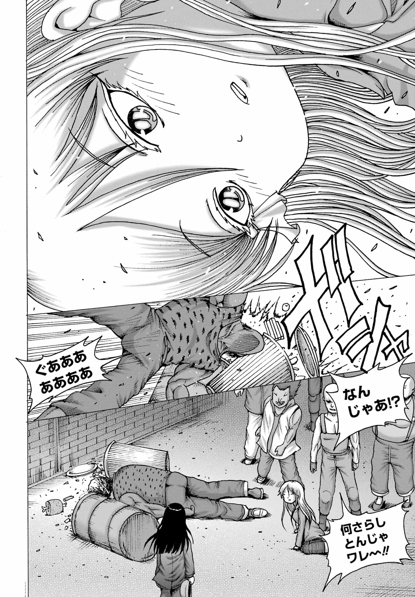 Read HIGH SCORE GIRL DASH - RAW Chapter 68 [High Quality / Full] - Page 10 - nicomanga.net