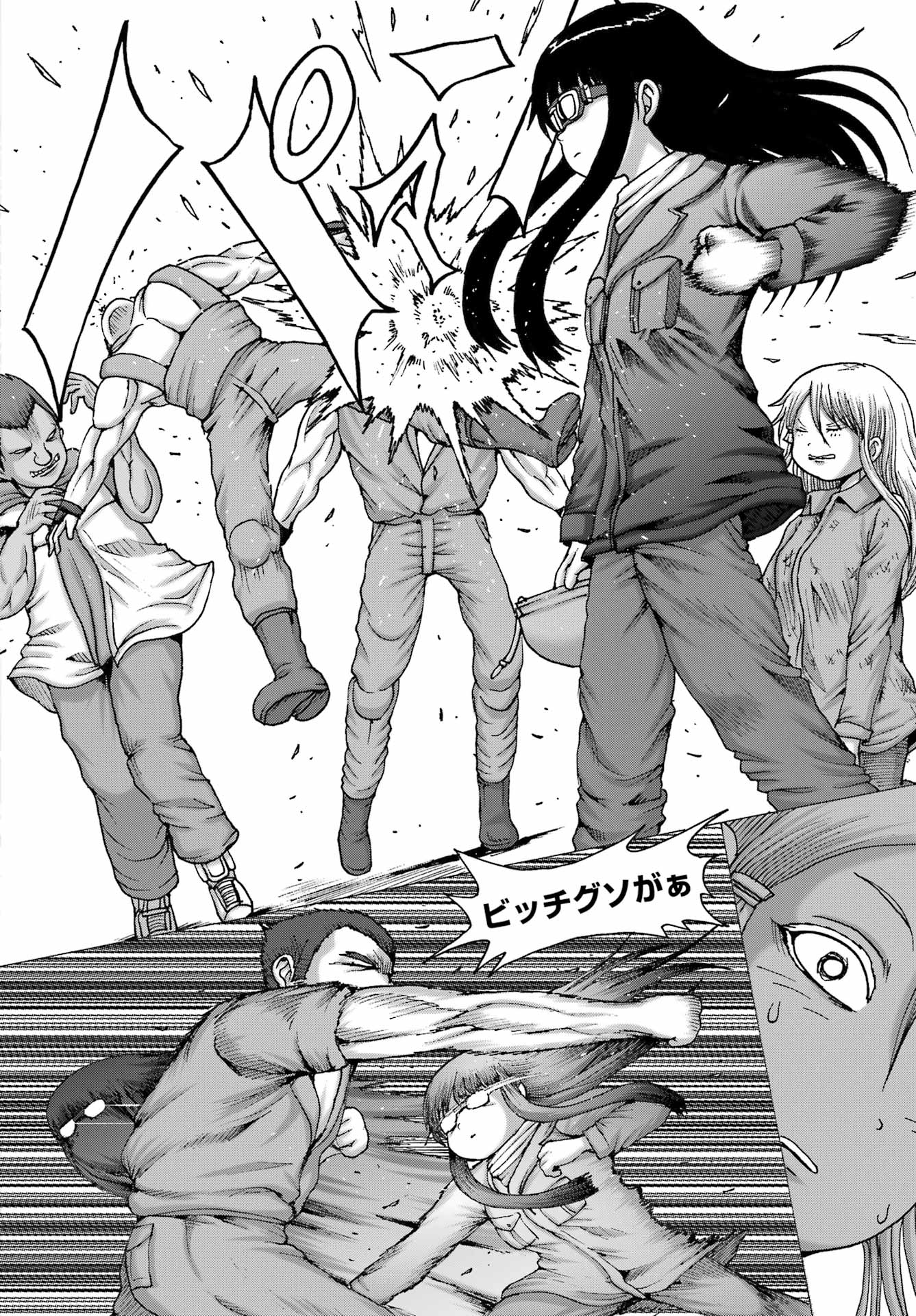 Read HIGH SCORE GIRL DASH - RAW Chapter 68 [High Quality / Full] - Page 12 - nicomanga.net