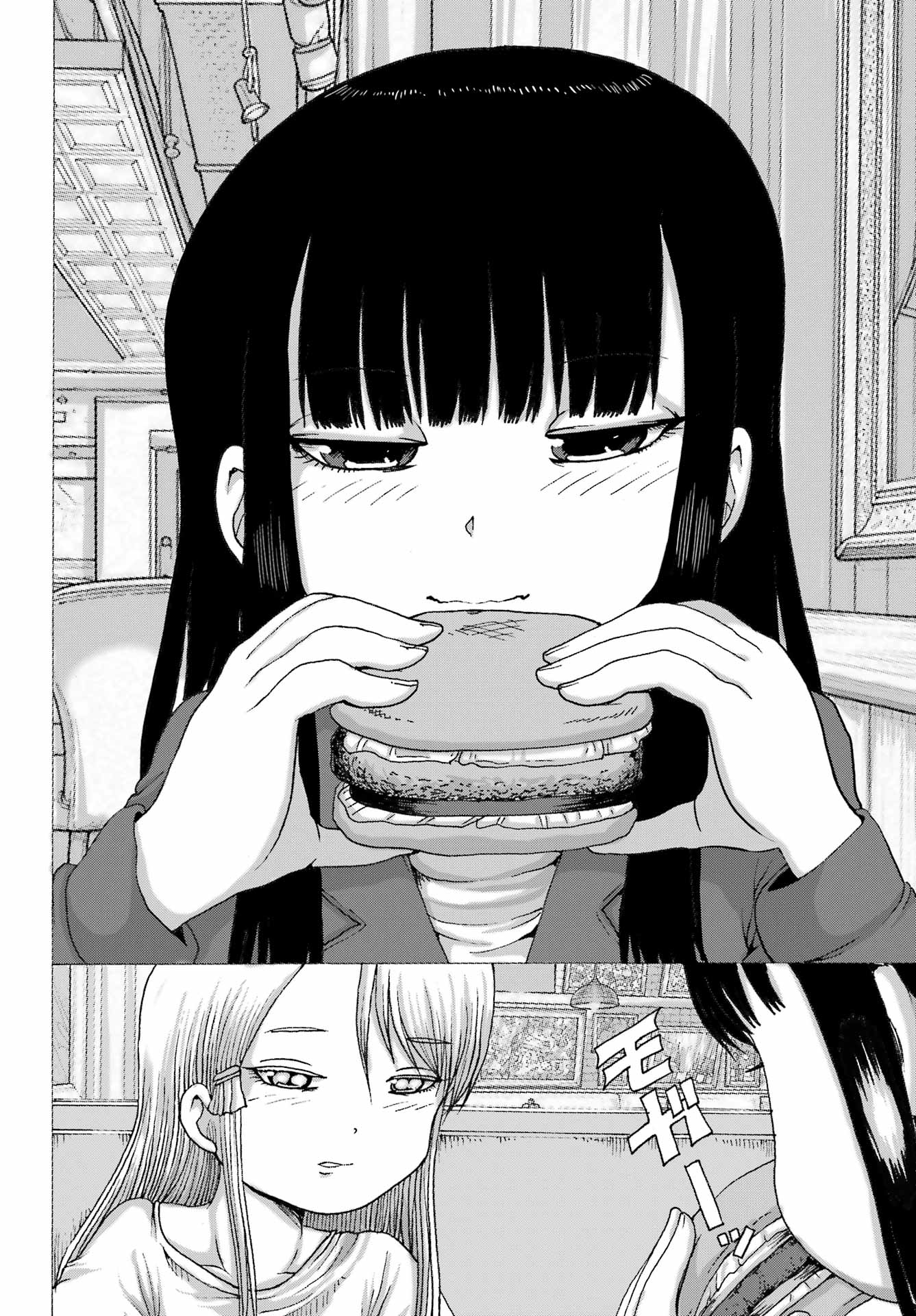 Read HIGH SCORE GIRL DASH - RAW Chapter 68 [High Quality / Full] - Page 20 - nicomanga.net