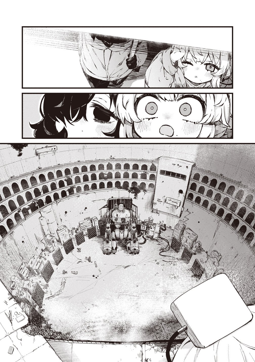 SAIHATE NO TOU, IYAHATE NO SHOUJO-TACHI Chapter 3 page 3 - nihonkuni.com