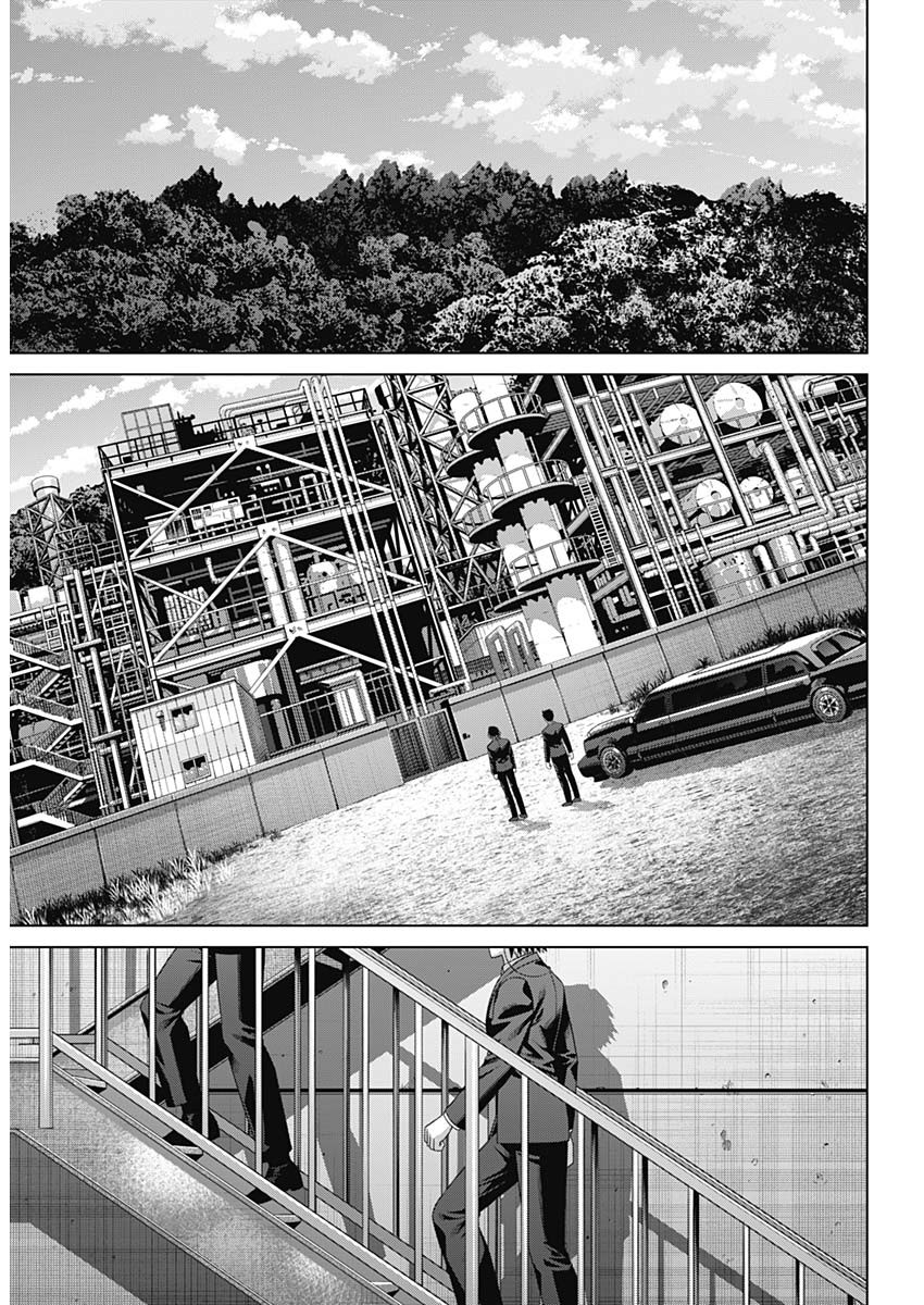 Read JUNKET BANK - RAW Chapter 216 [High Quality / Full] - Page 16 - nicomanga.net