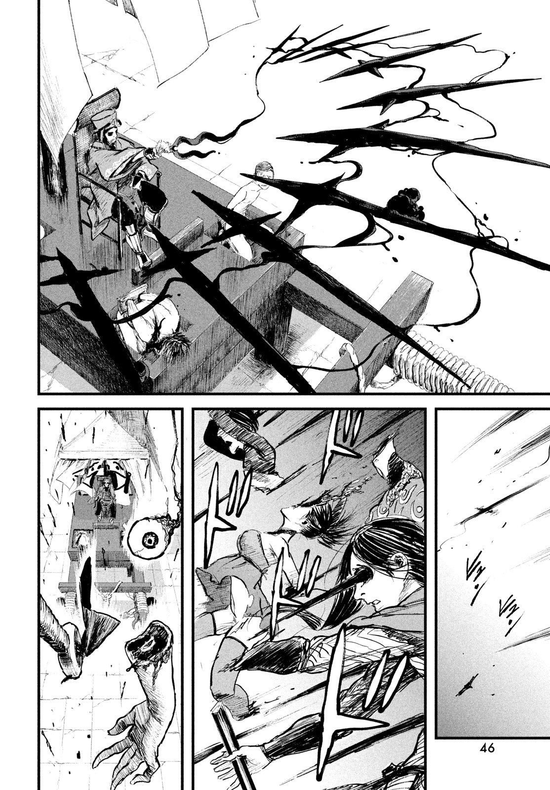 Read AMA TO INAZUMA Chapter 1 [High Quality / Full] - Page 38 - dark.nicomanga.com