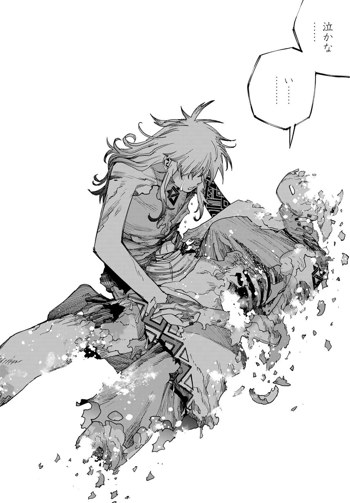 Read TANK CHAIR Chapter 69 [High Quality / Full] - Page 10 - nicomanga.com