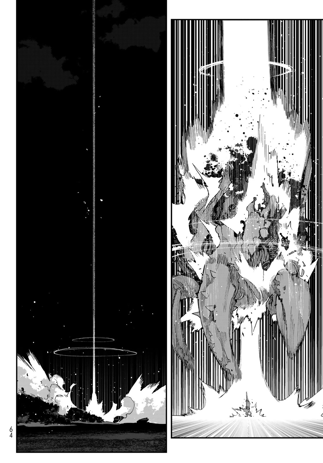 Read TANK CHAIR Chapter 69 [High Quality / Full] - Page 18 - nicomanga.com