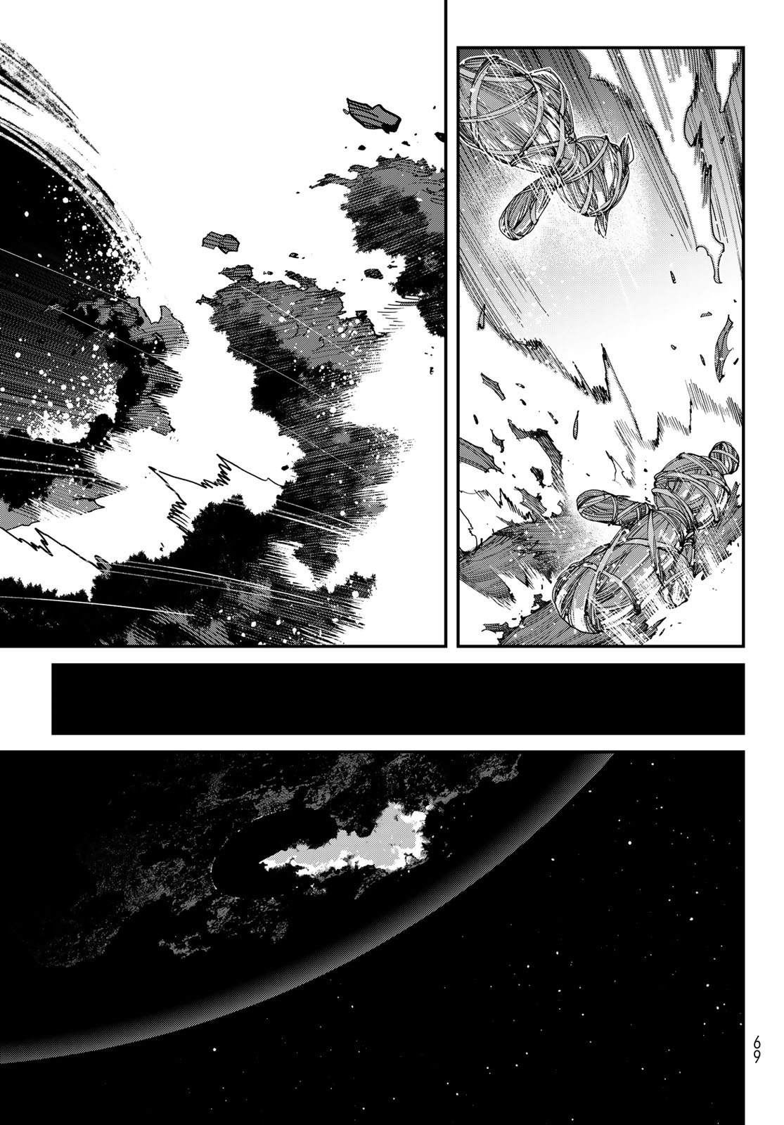 Read TANK CHAIR Chapter 69 [High Quality / Full] - Page 23 - nicomanga.com