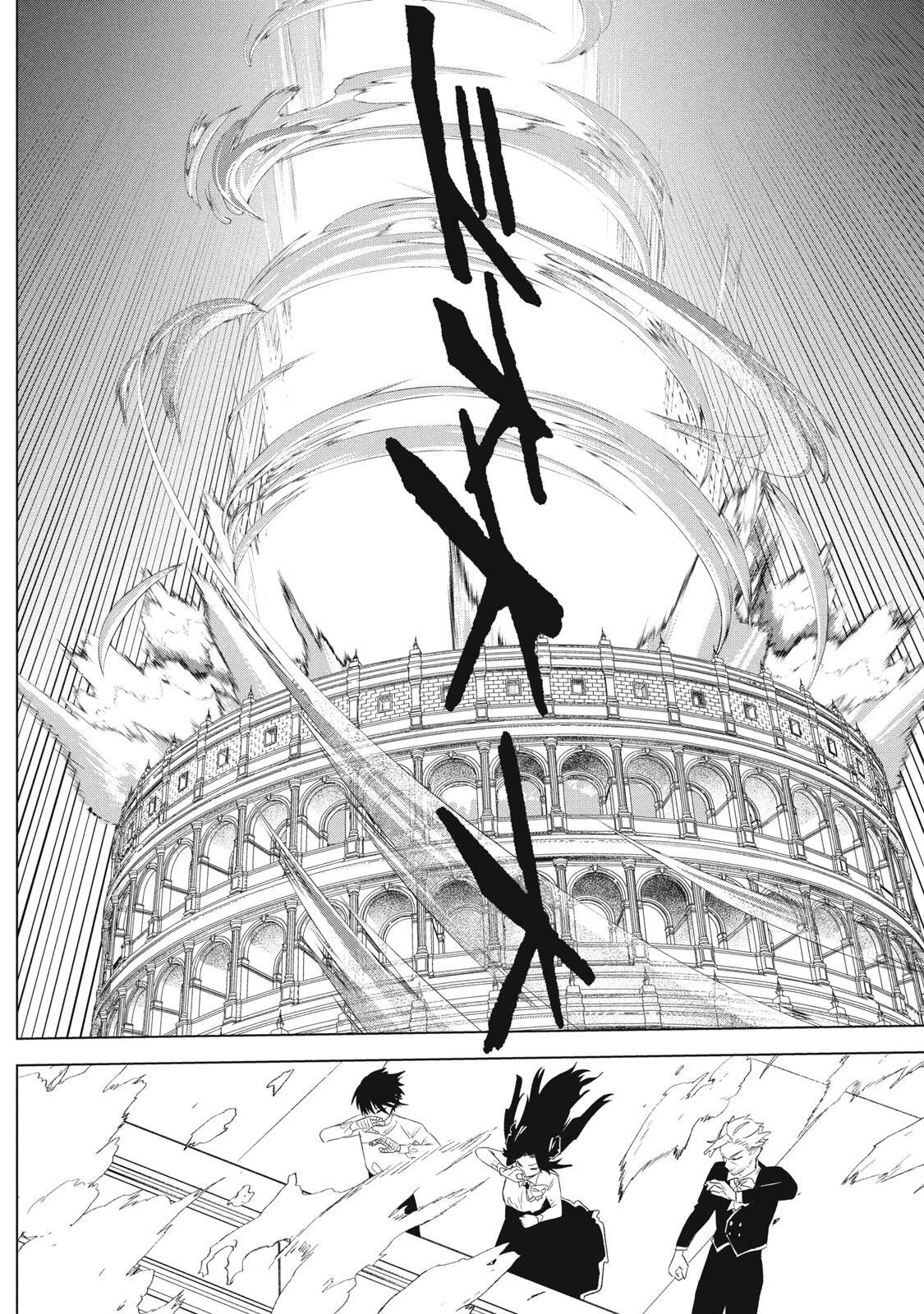 ARS GOETIA: MUNOU TO YOBARETA SHOUNEN WA, 72 NO AKUMA WO SHIEKI SHITE MUSOU SURU Chapter 24.1 page 6 - nihonkuni.com
