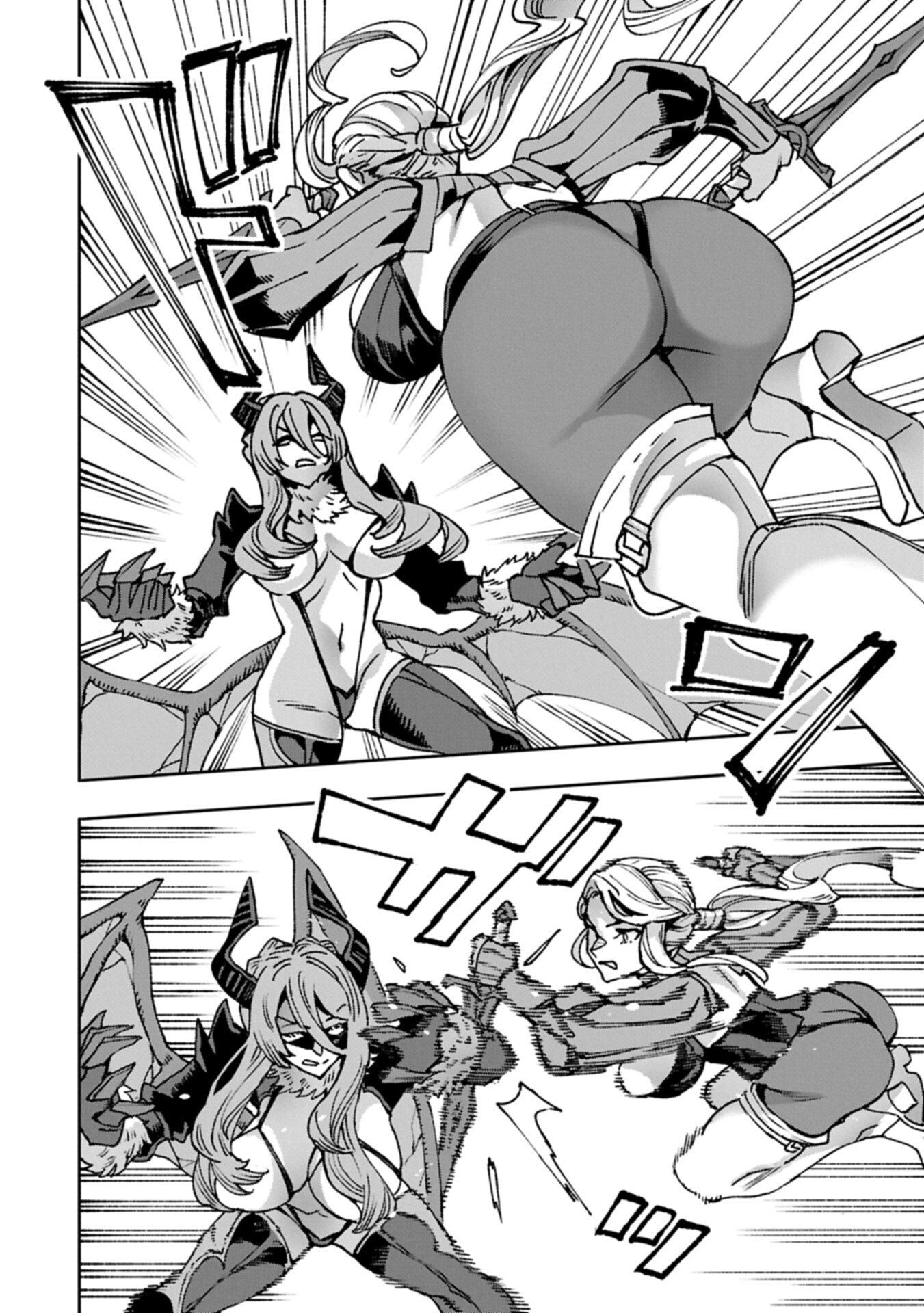 TENSEI SHITE KARA 40-NEN. SOROSORO, OJISAN MO KOI GA SHITAI. (MANGA) - RAW Chapter 41.1 page 6 - nihonkuni.com