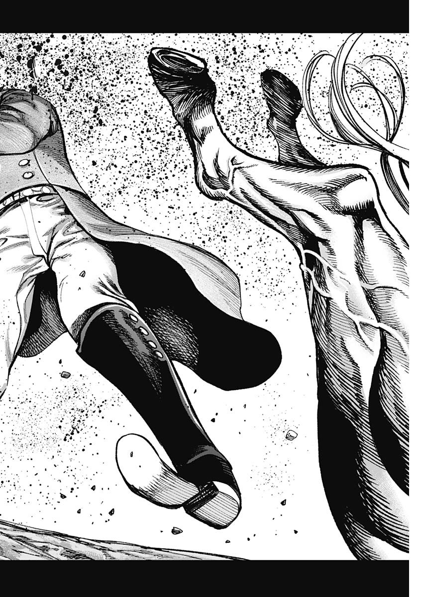 GASU TOU NORAINU TANTEIDAN Chapter 126 page 14 - nihonkuni.com