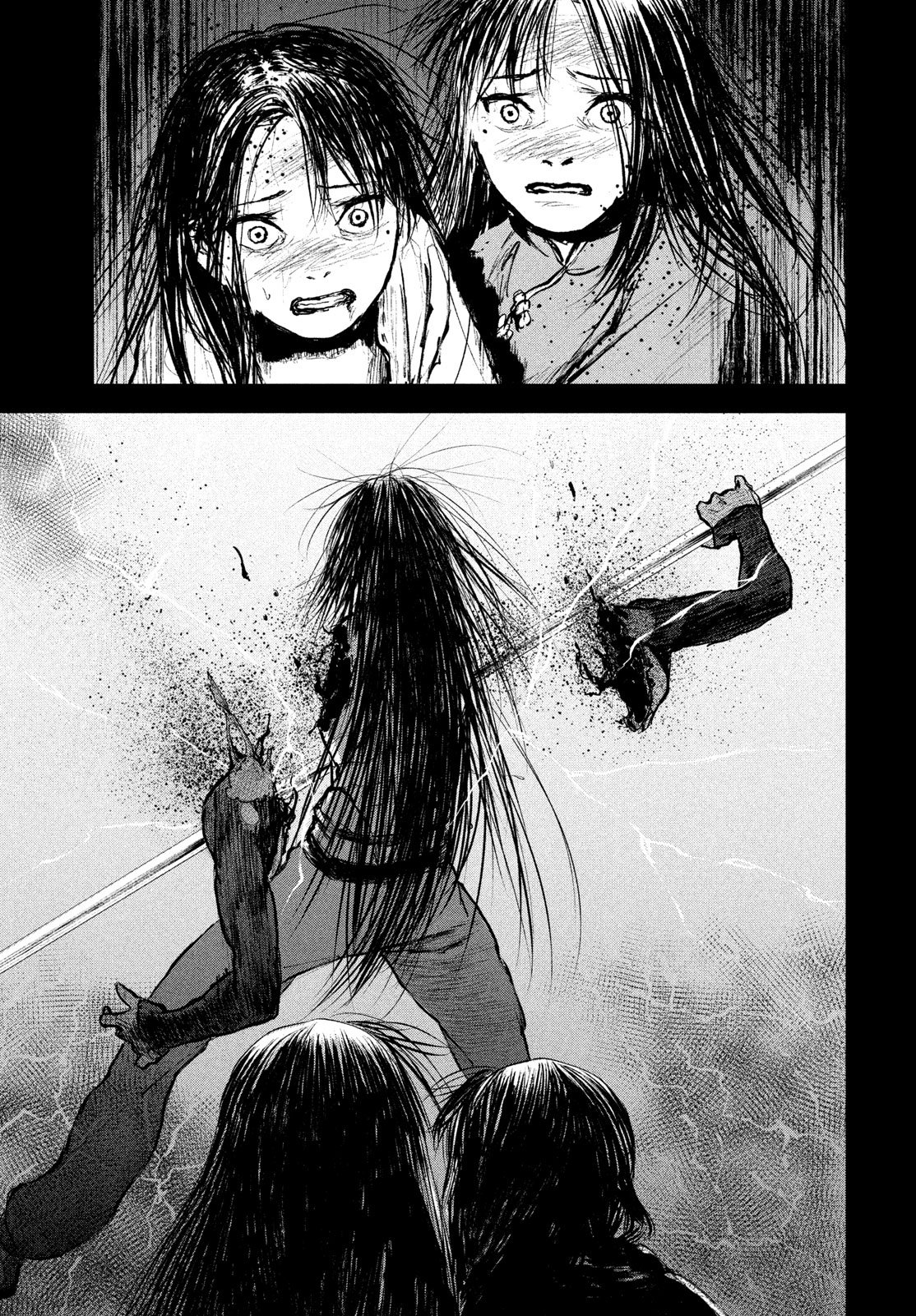 Read AMA TO INAZUMA Chapter 1 [High Quality / Full] - Page 73 - dark.nicomanga.com