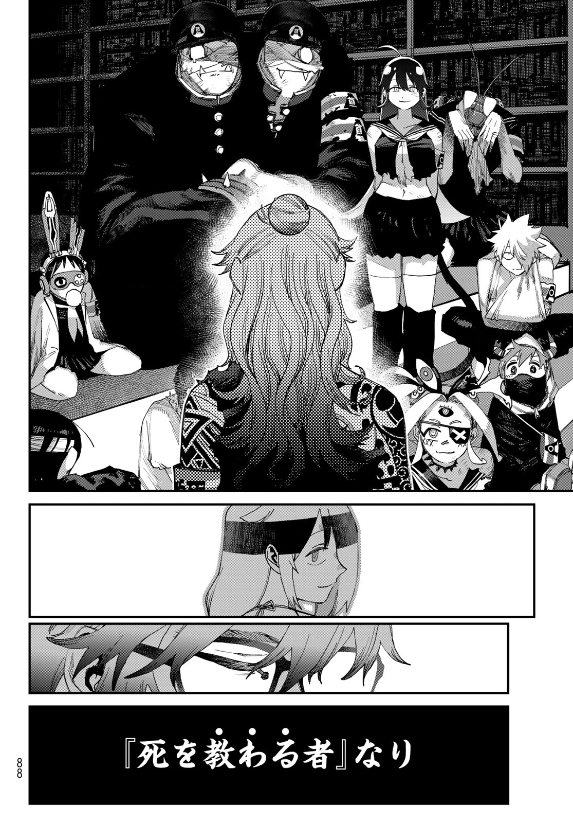 Read TANK CHAIR Chapter 69 [High Quality / Full] - Page 42 - nicomanga.com