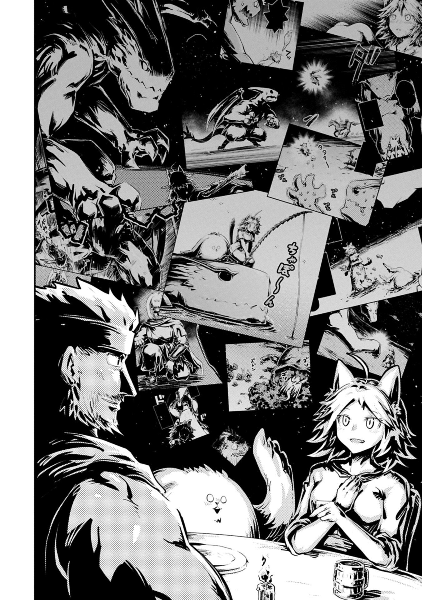 TENSEI SHITARA DRAGON NO TAMAGO DATTA - SAIKYOU IGAI MEZASA NEE (MANGA) Chapter 49.5 page 8 - nihonkuni.com
