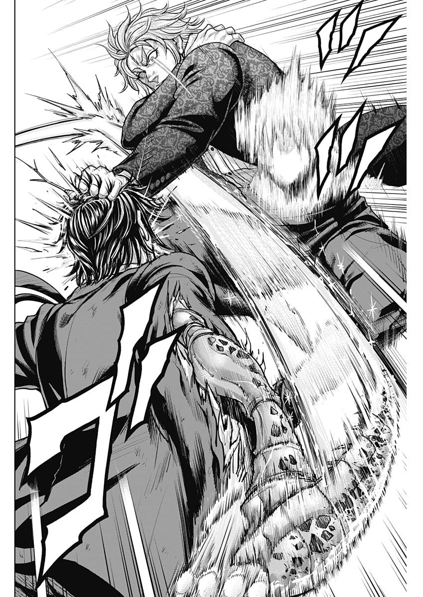 Read TERRA FORMARS - RAW Chapter 76 [High Quality / Full] - Page 12 - nicomanga.net