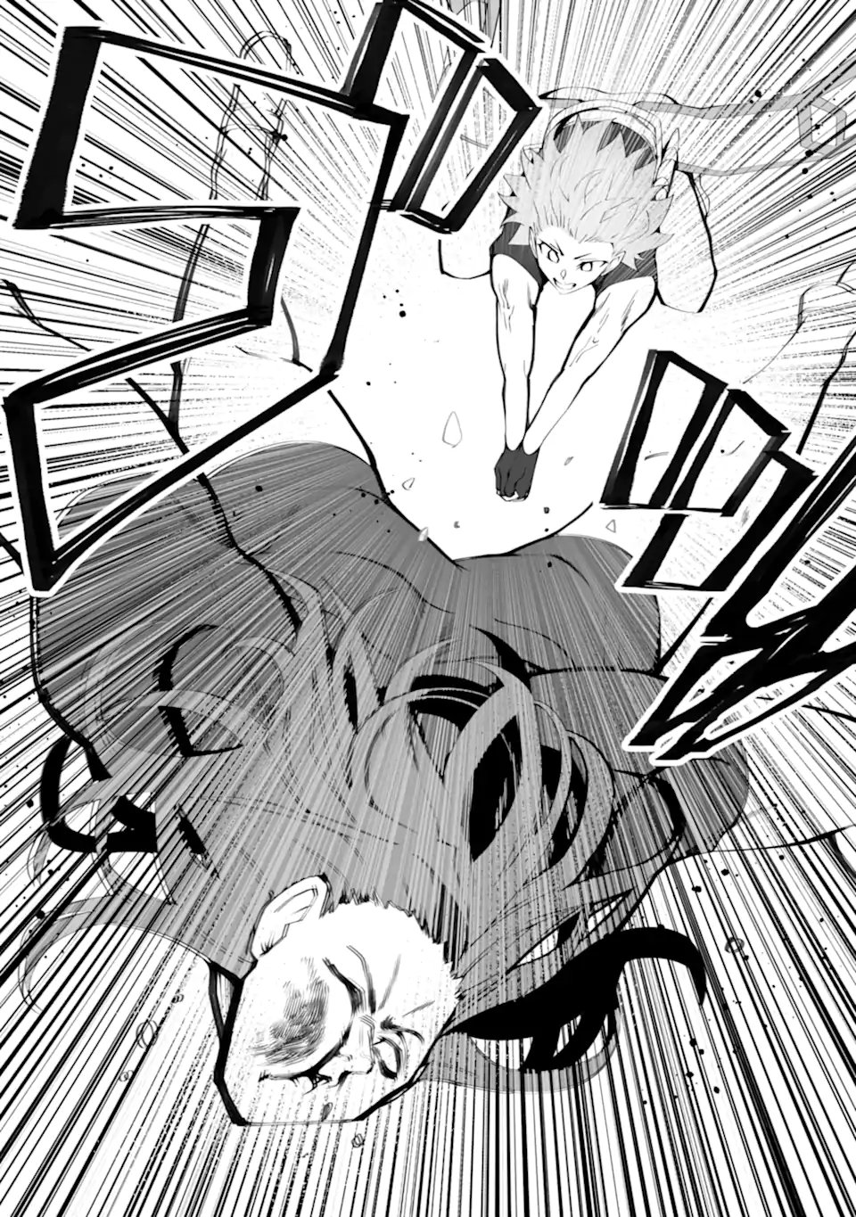 MANNEN 2-IDA KARA TO KANDOU SARETA SHOUNEN, MUJIKAKU NI MUSOU SURU Chap 21.3 - Pic 9