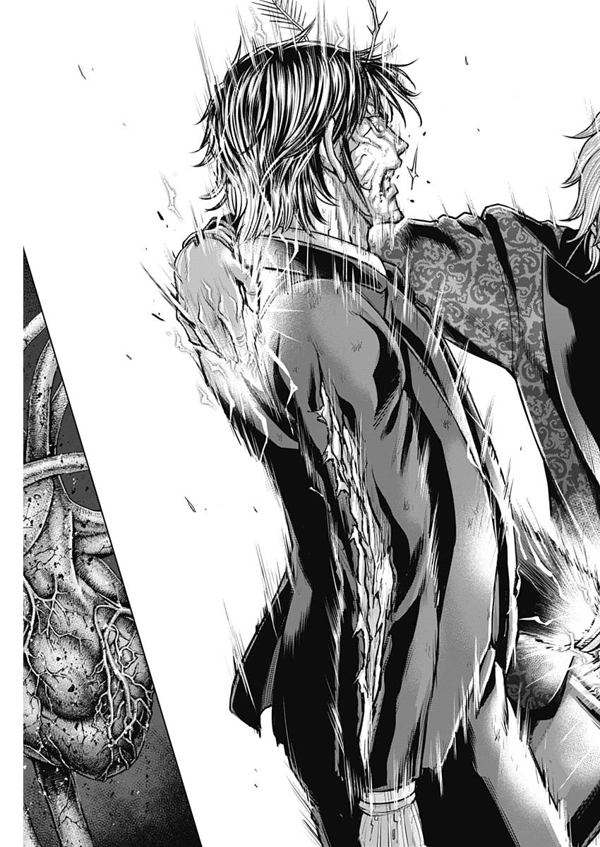 Read TERRA FORMARS - RAW Chapter 76 [High Quality / Full] - Page 15 - nicomanga.net
