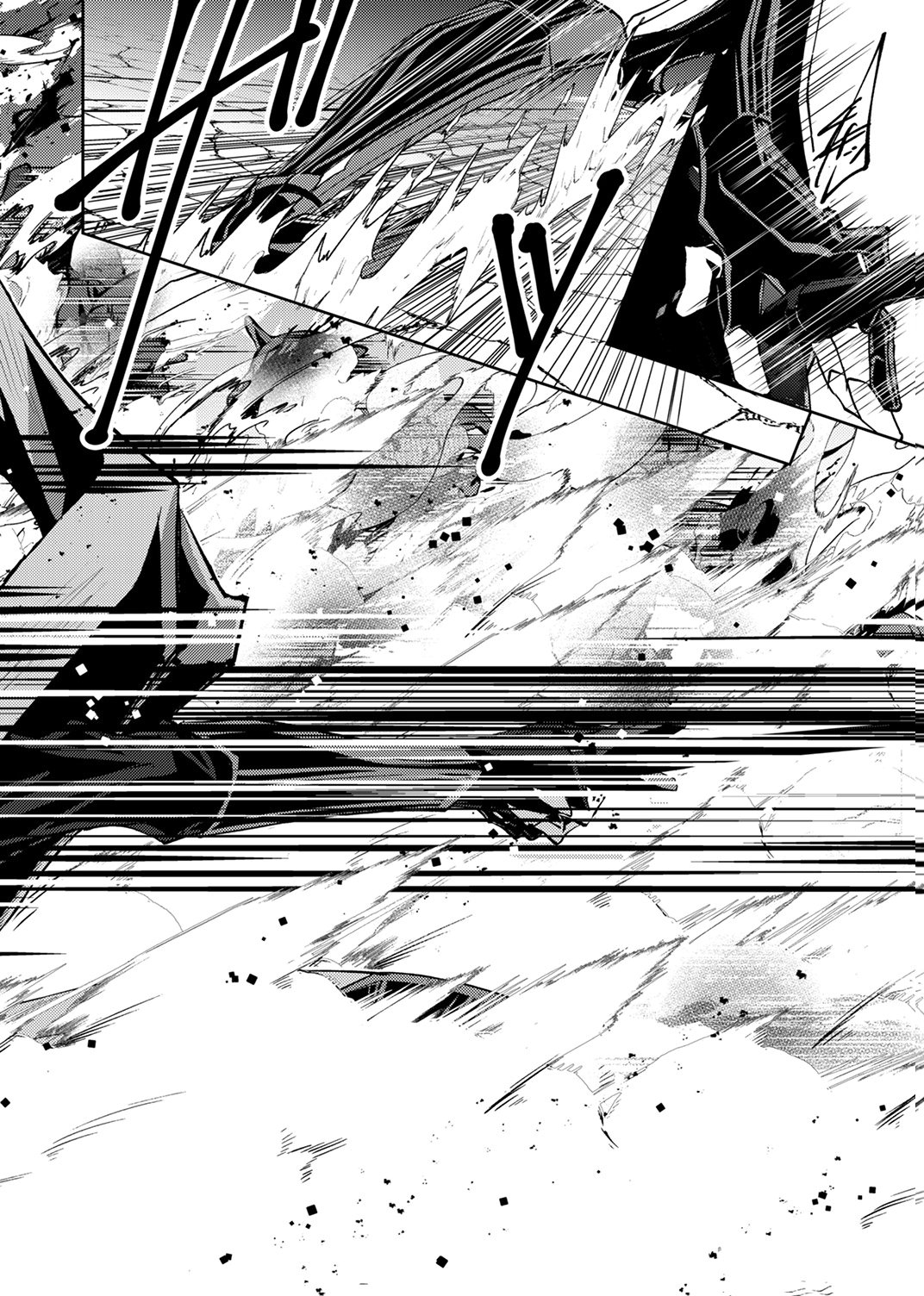 KONO YO NO HATE NO SEIREI KOROSHI: PARTY WO TSUIHOU SARETA BOUKENSHA, DENSETSU NO RYUUSEI TO KEIYAKU SHITE SAIKYOU NI ITARU Chapter 4 page 6 - nihonkuni.com