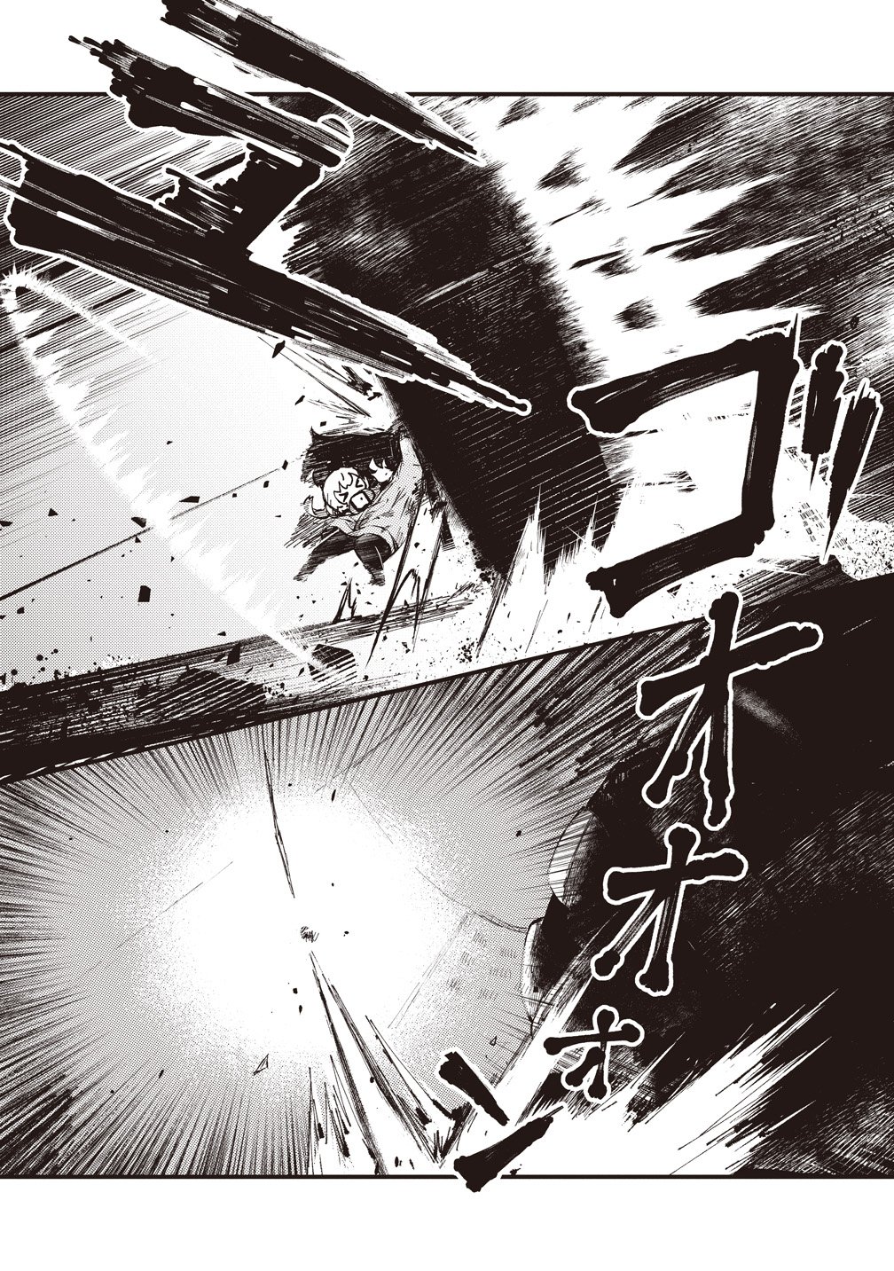 SAIHATE NO TOU, IYAHATE NO SHOUJO-TACHI Chapter 3 page 11 - nihonkuni.com