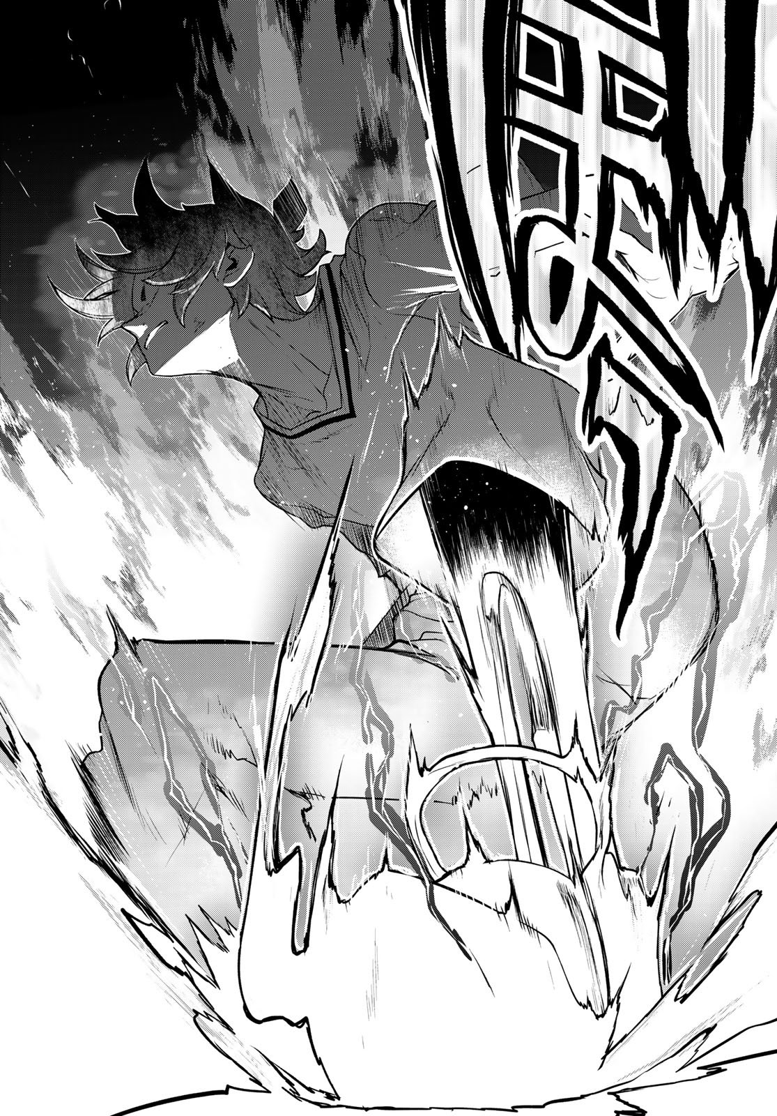 Read BOOTSLEG - RAW Chapter 27.2 [High Quality / Full] - Page 56 - dark.nicomanga.com