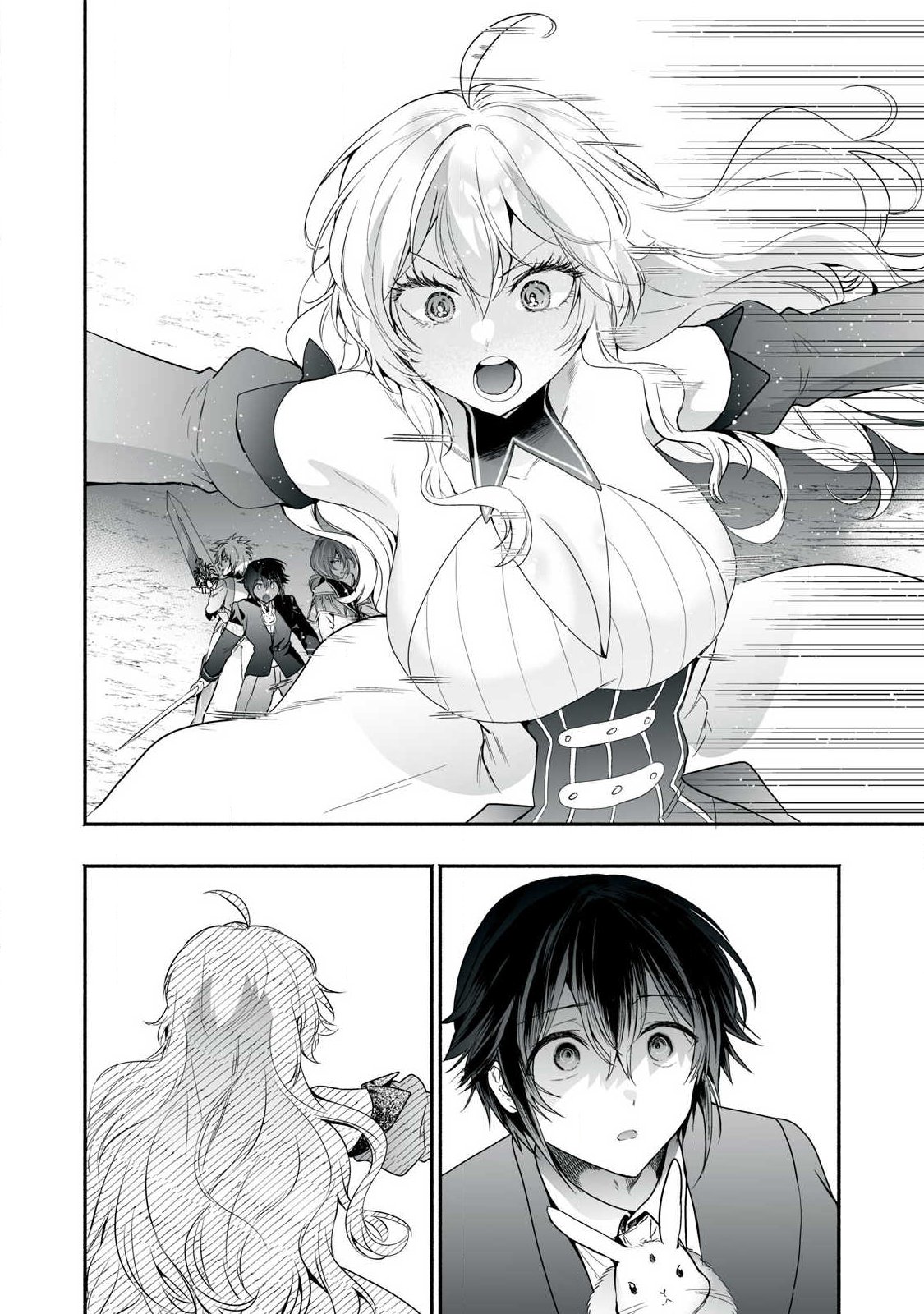 TENSEI KIZOKU NO BANNOU KAITAKU: “KAKUDAI & SHUKUSHOU” SKILL O TSUKATTEITARA SAIKYOU RYOUCHI NI NARIMASHITA (MANGA) Chapter 63.2 page 14 - nihonkuni.com