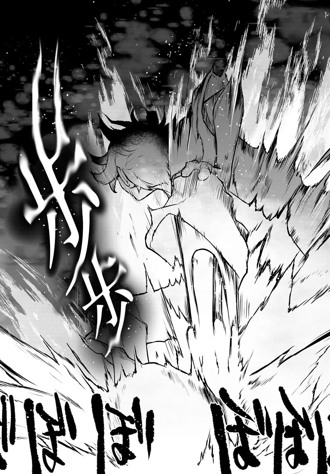 Read BOOTSLEG - RAW Chapter 27.2 [High Quality / Full] - Page 62 - dark.nicomanga.com