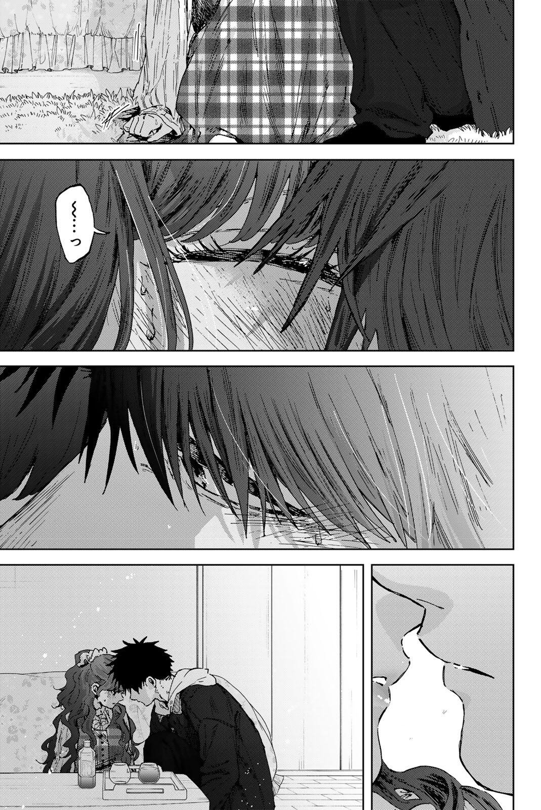 KAORU HANA WA RIN TO SAKU Chap 192 - Pic 15