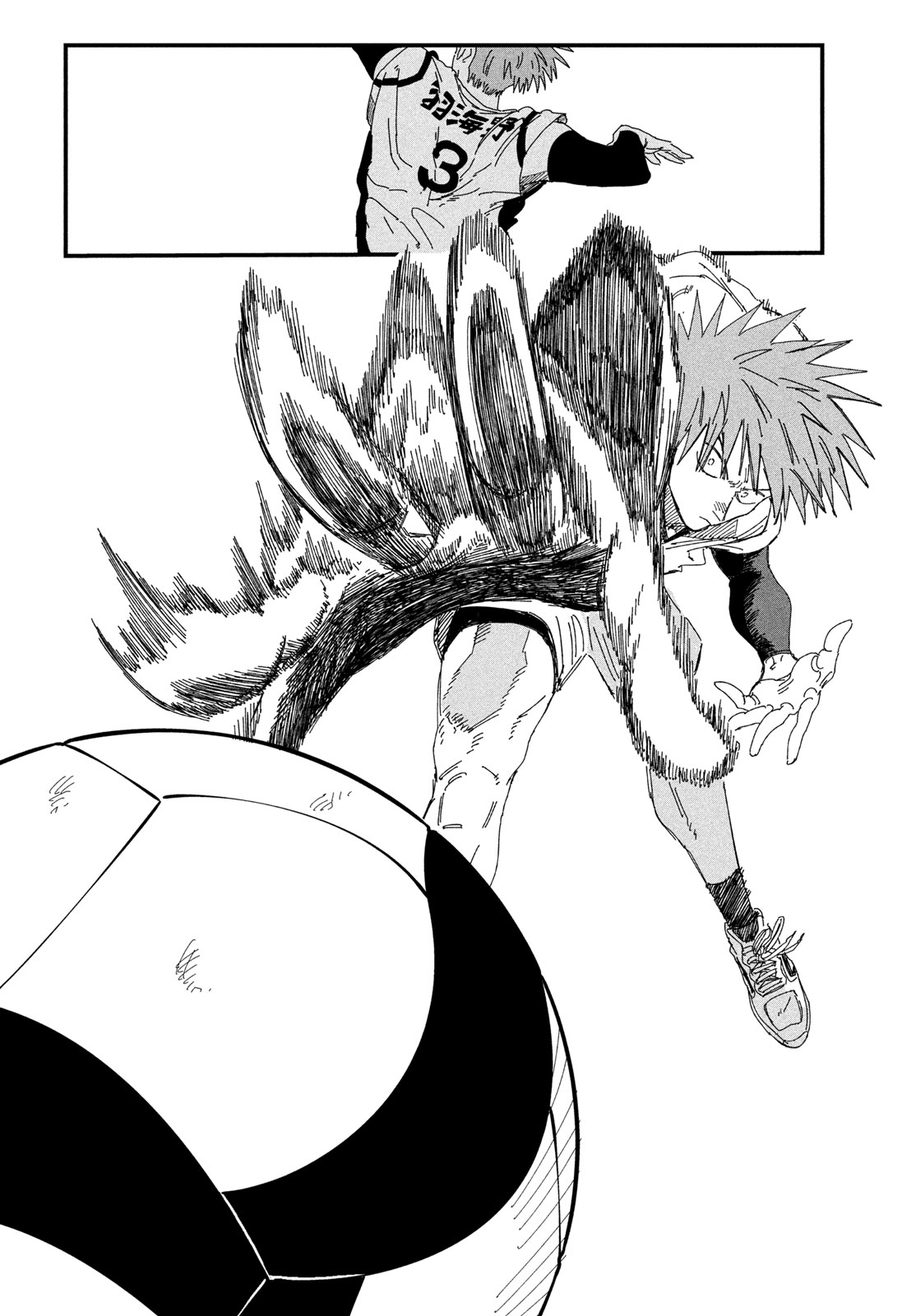 Read DIG IT Chapter 13 [High Quality / Full] - Page 22 - nicomanga.com