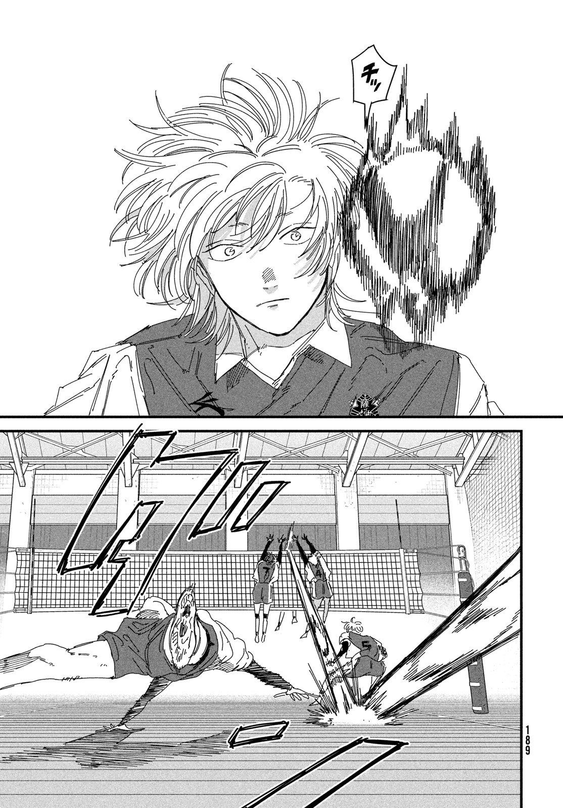 Read DIG IT Chapter 13 [High Quality / Full] - Page 23 - nicomanga.com