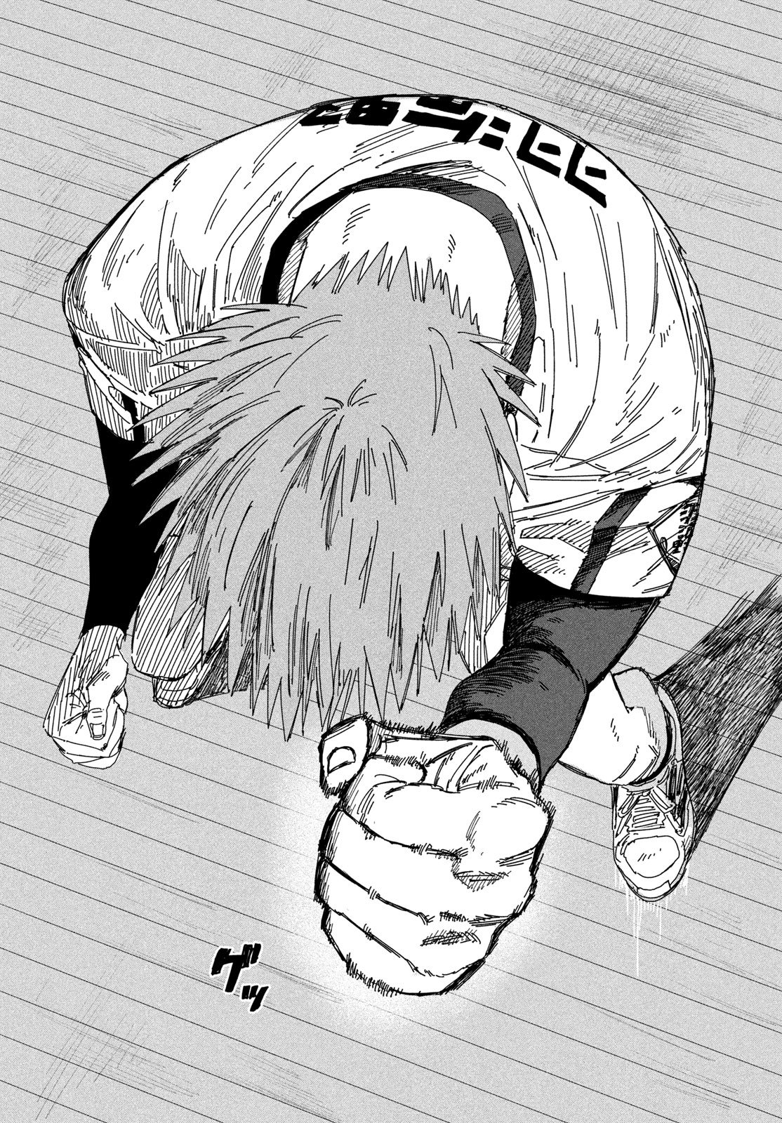 Read DIG IT Chapter 13 [High Quality / Full] - Page 25 - nicomanga.com