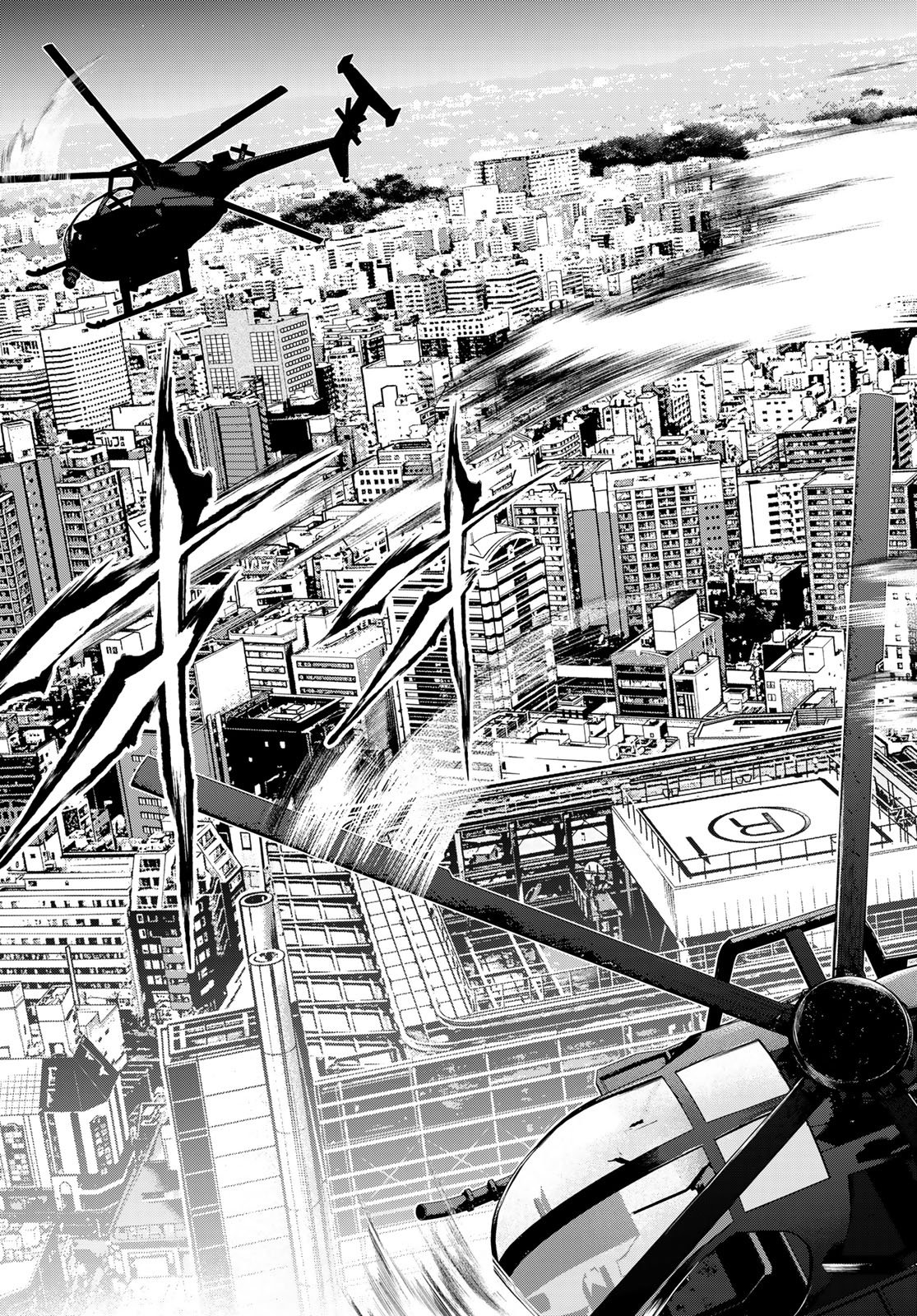 SENMETSU TOKKU - KAIJUU KANREN HANZAIROKU Chapter 7 page 5 - nihonkuni.com
