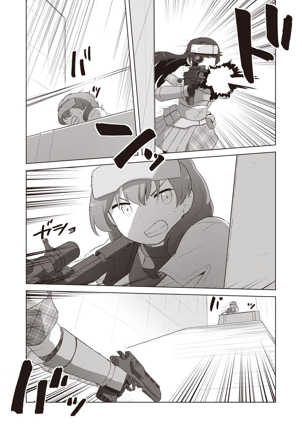 SAIKYOU NO ONNA YOUHEI KINMIRAI DE SPORT BISHOUJO TO NARU Chapter 19 page 19 - nihonkuni.com