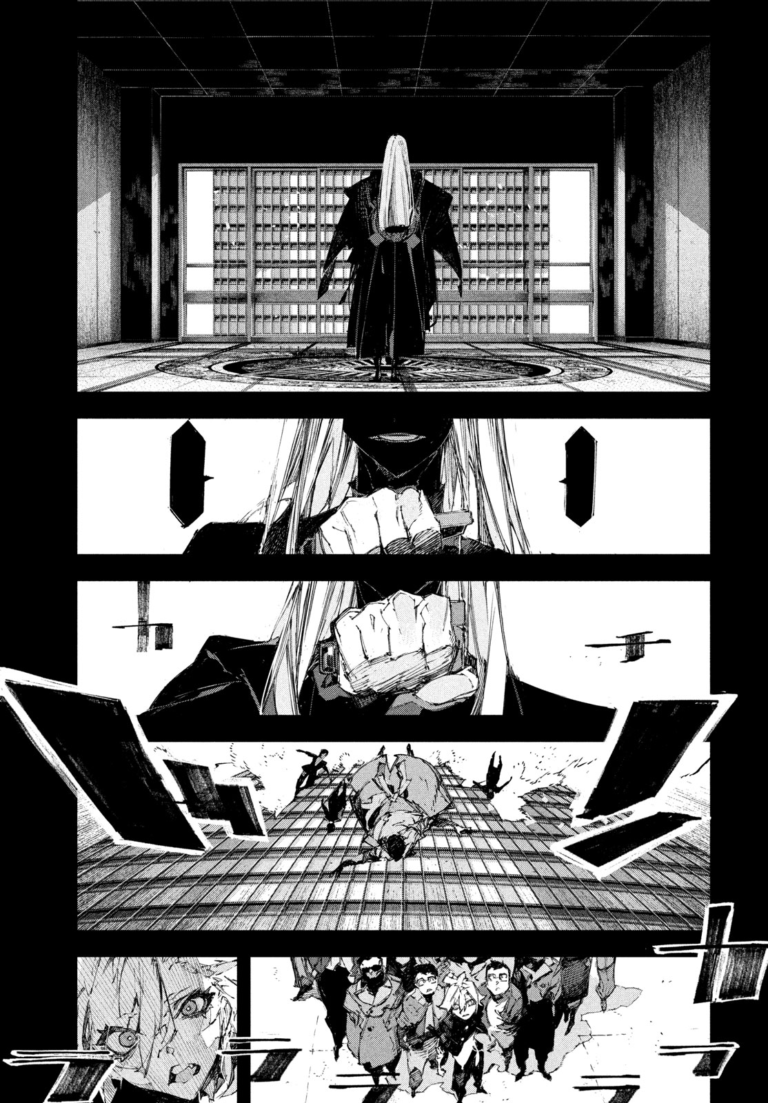 Read GYAKUSATSU KIGEN Chapter 2 [High Quality / Full] - Page 3 - dark.nicomanga.com
