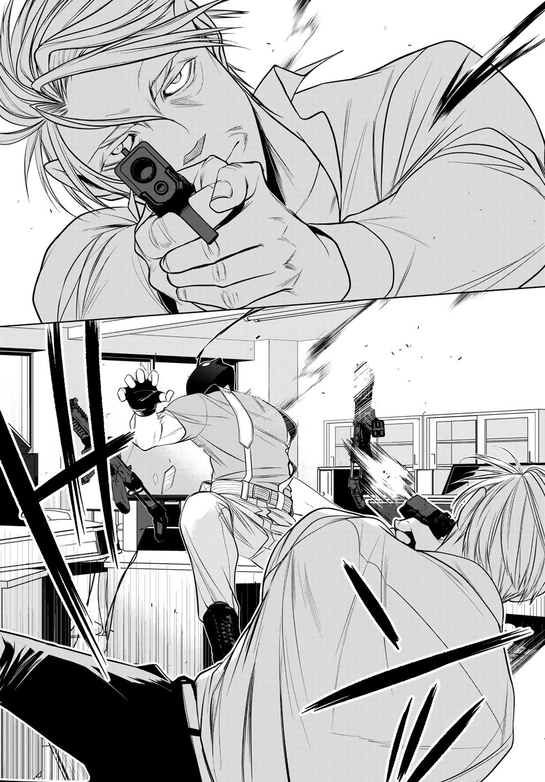 SENMETSU TOKKU - KAIJUU KANREN HANZAIROKU Chapter 7 page 20 - nihonkuni.com